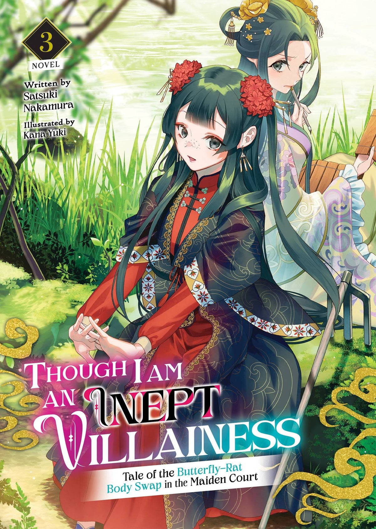 SEVEN SEAS ENT - AIRSHIP Manga Though I Am An Inept Villainess L Novel Vol 03 9781638589761 NOV222254