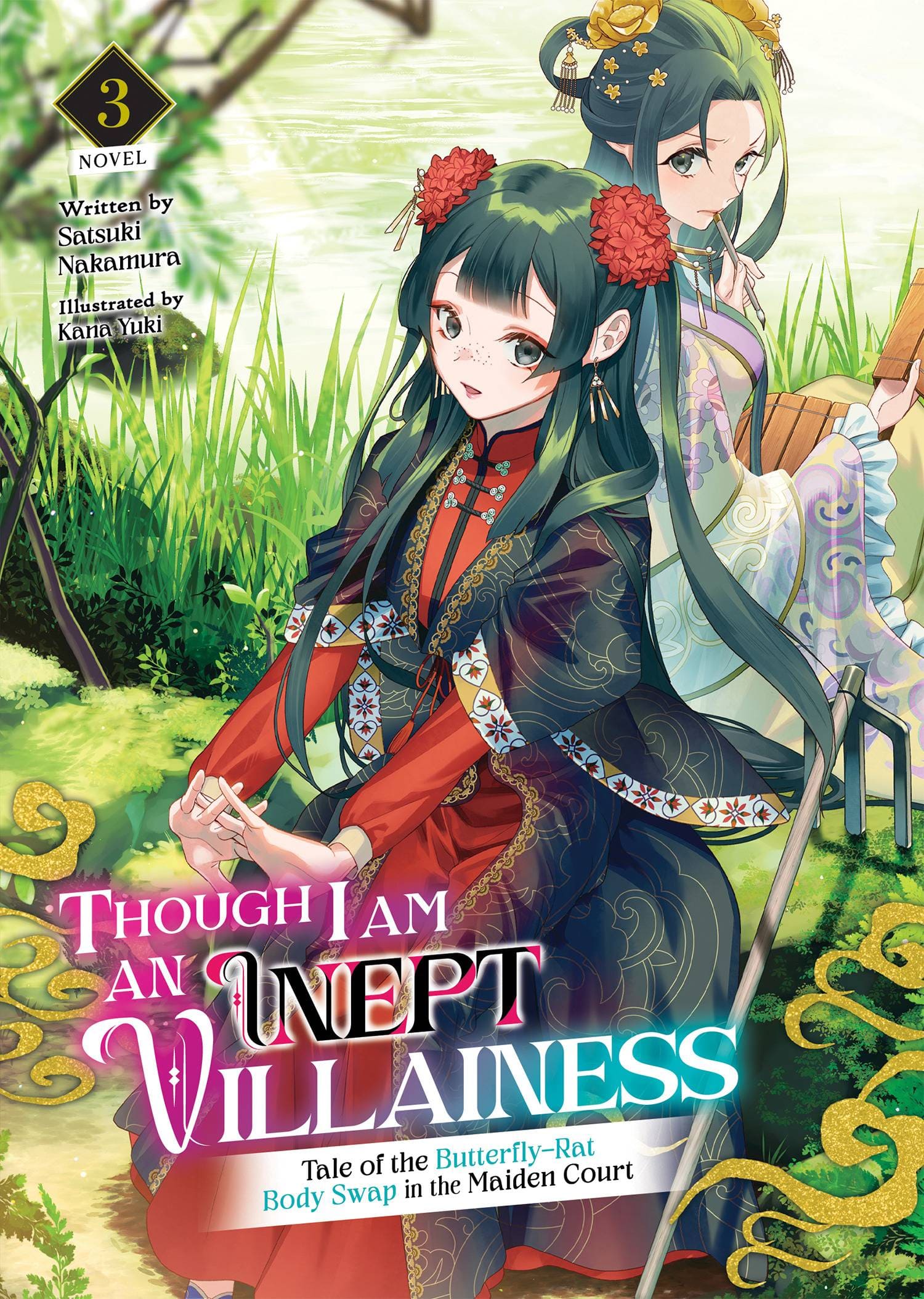 SEVEN SEAS ENT - AIRSHIP Manga Though I Am An Inept Villainess L Novel Vol 03 9781638589761 NOV222254