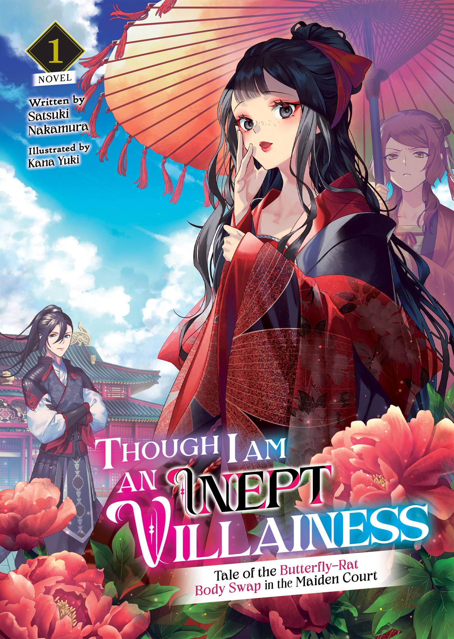 SEVEN SEAS ENT - AIRSHIP Manga Though I Am An Inept Villainess L Novel Vol 1 9781638586371 JUL222372