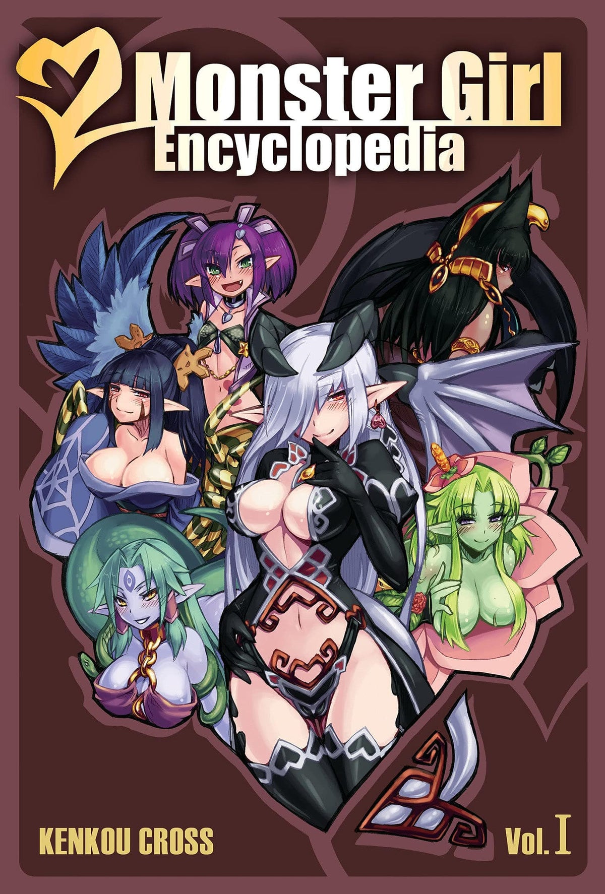 Seven Seas Entertainment Books Monster Girl: Encyclopedia Vol. 1 HC 9781626923614