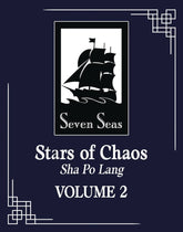 Seven Seas Entertainment Books STARS OF CHAOS SHA PO LANG L NOVEL VOL 02 9781638589358 JAN232309