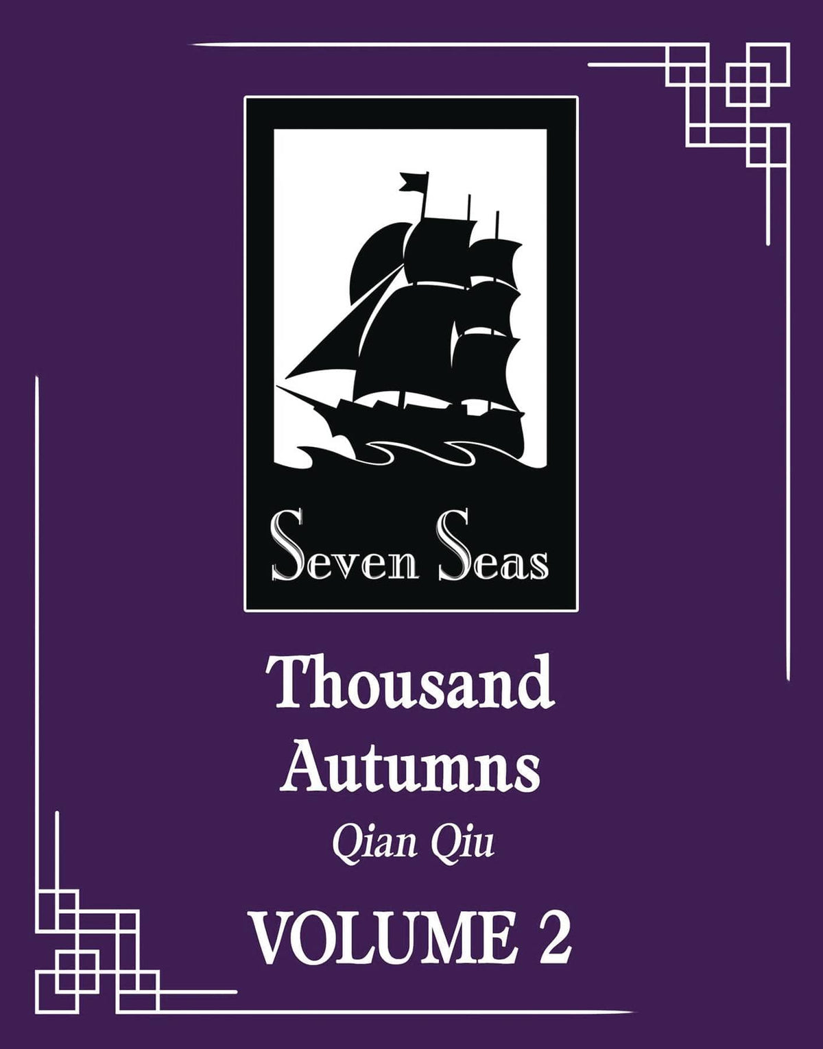 Seven Seas Entertainment Books THOUSAND AUTUMNS QIAN QIU L NOVEL VOL 02 9781638589372 JAN232310