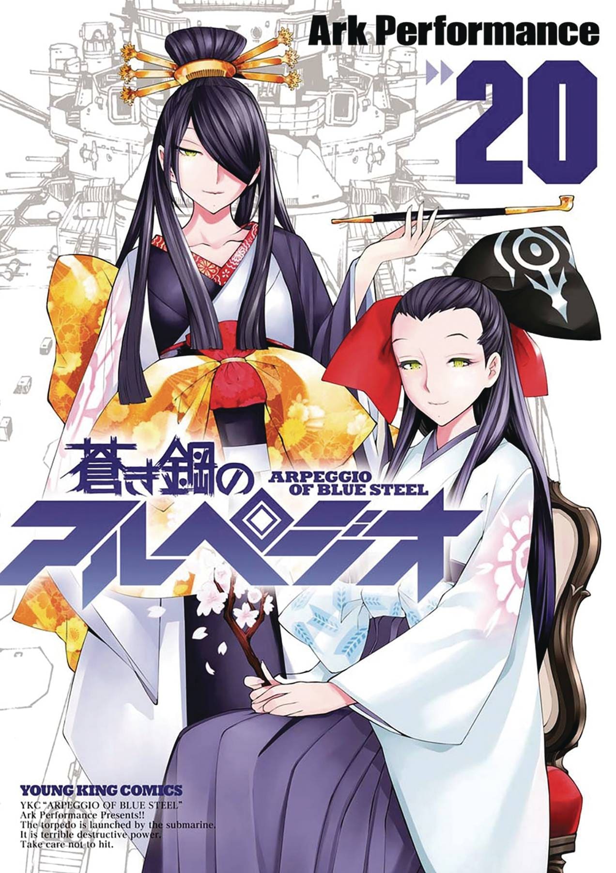 SEVEN SEAS ENTERTAINMENT Manga Arpeggio Of Blue Steel GN Vol 21 (MR) 9781638583295 NOV222140