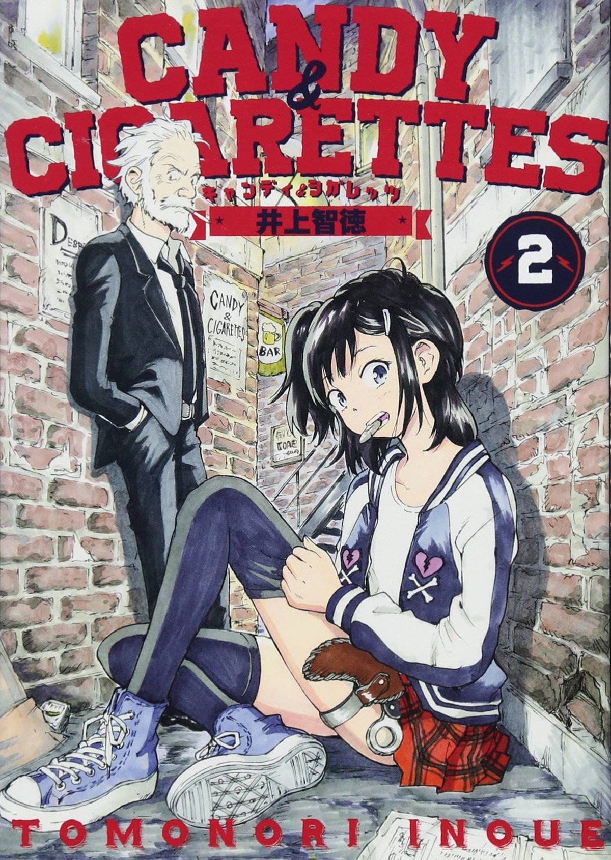 SEVEN SEAS ENTERTAINMENT Manga Candy & Cigarettes GN Vol 02 (MR) 9781638587460 AUG222235