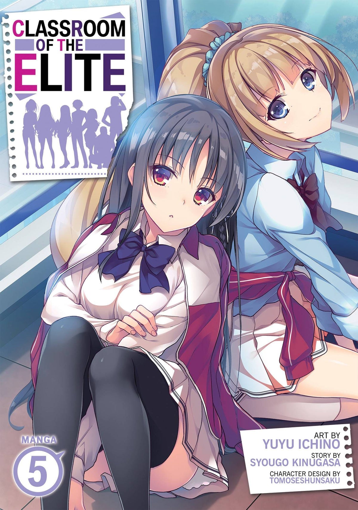 SEVEN SEAS ENTERTAINMENT Manga Classroom Of Elite GN Vol 05 9781638589648 NOV222147