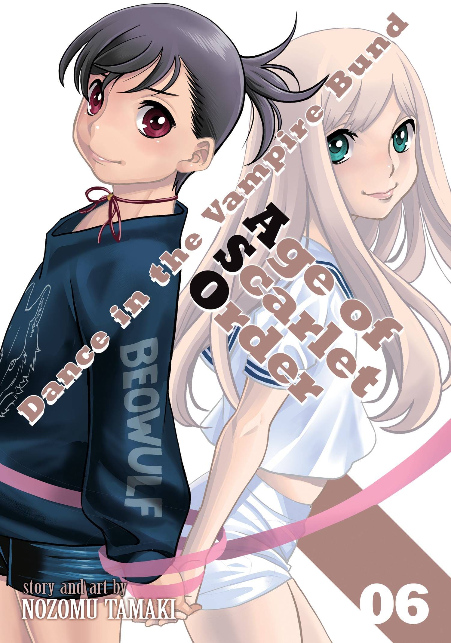 SEVEN SEAS ENTERTAINMENT Manga Dance In Vampire Bund Age Of Scarlet Order GN Vol 06 (MR) 9781638582212 FEB221980