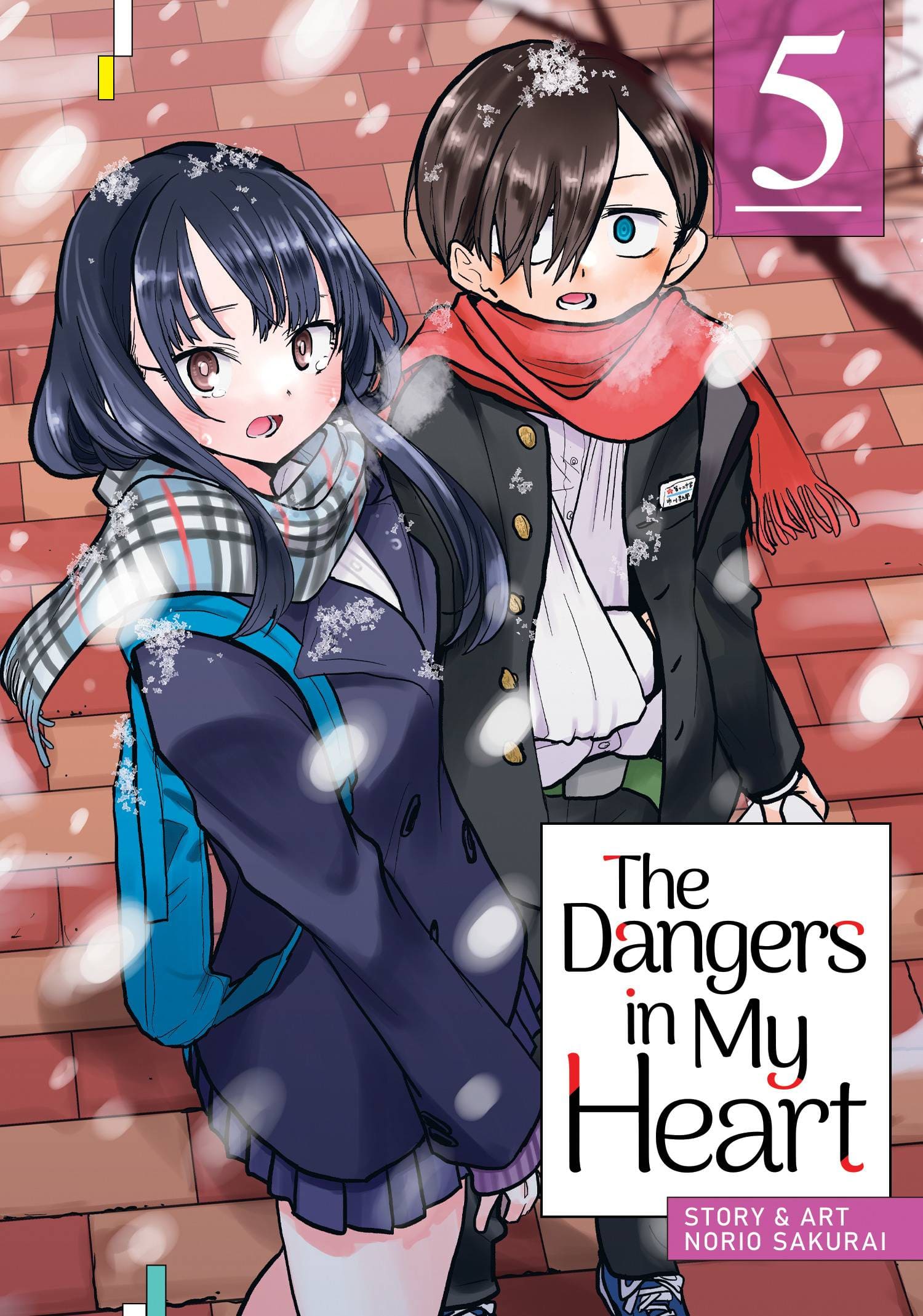 SEVEN SEAS ENTERTAINMENT Manga Dangers In My Heart GN Vol 05 9781638587231 AUG222240