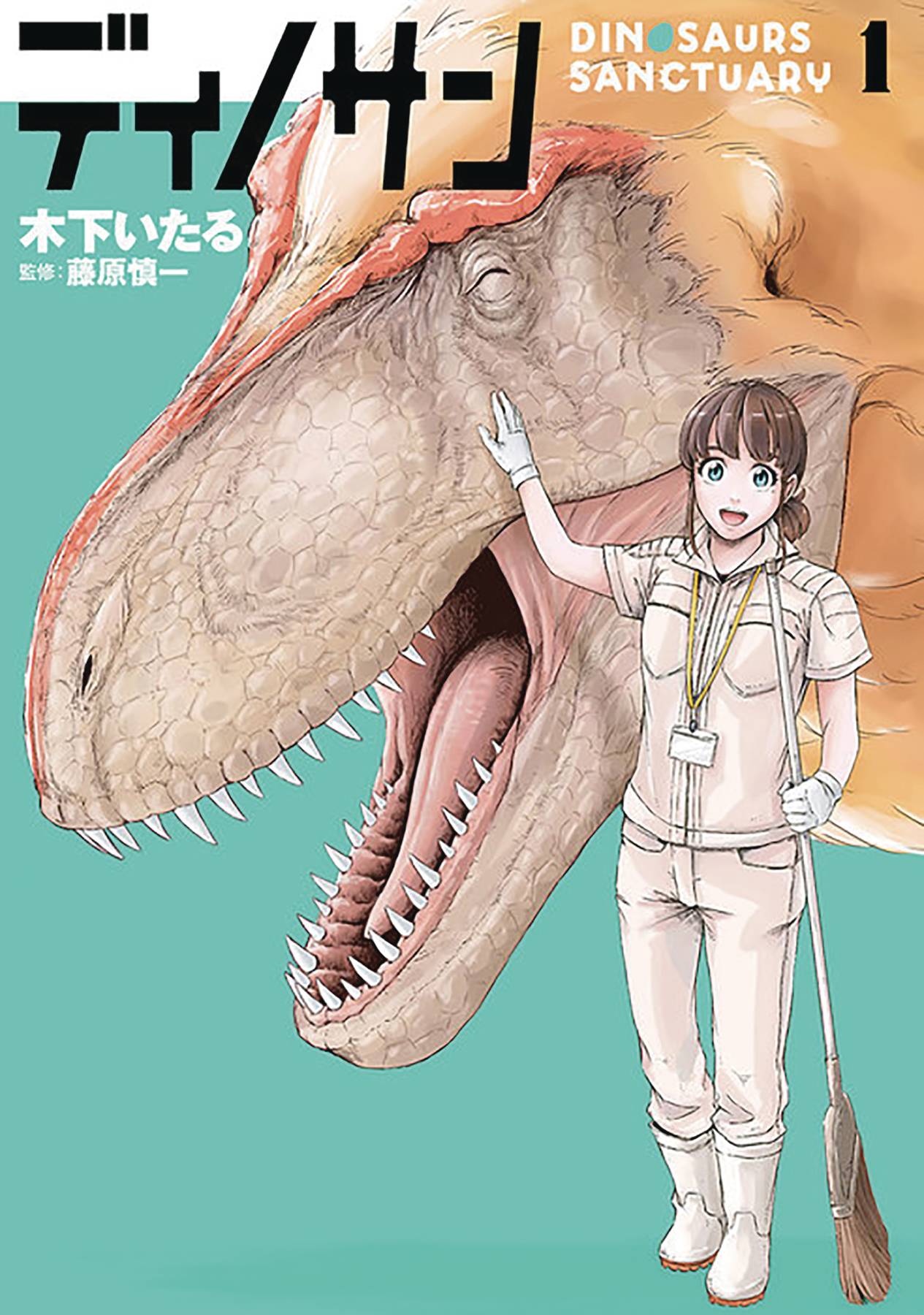 SEVEN SEAS ENTERTAINMENT Manga Dinosaur Sanctuary GN Vol 01 9781685793241 JUL222306