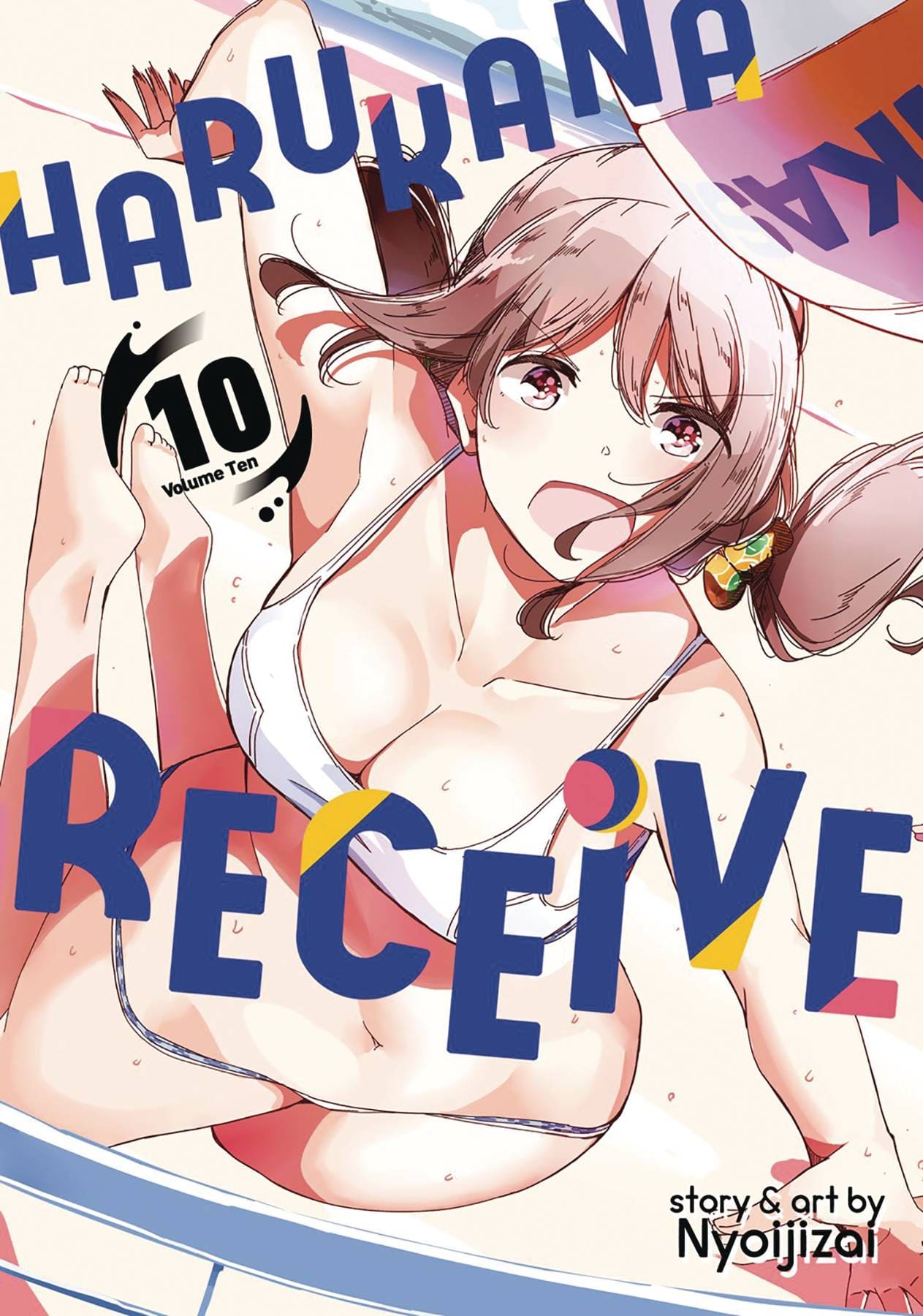 SEVEN SEAS ENTERTAINMENT Manga Harukana Receive GN Vol 10 (MR) 9781638582243 FEB221985