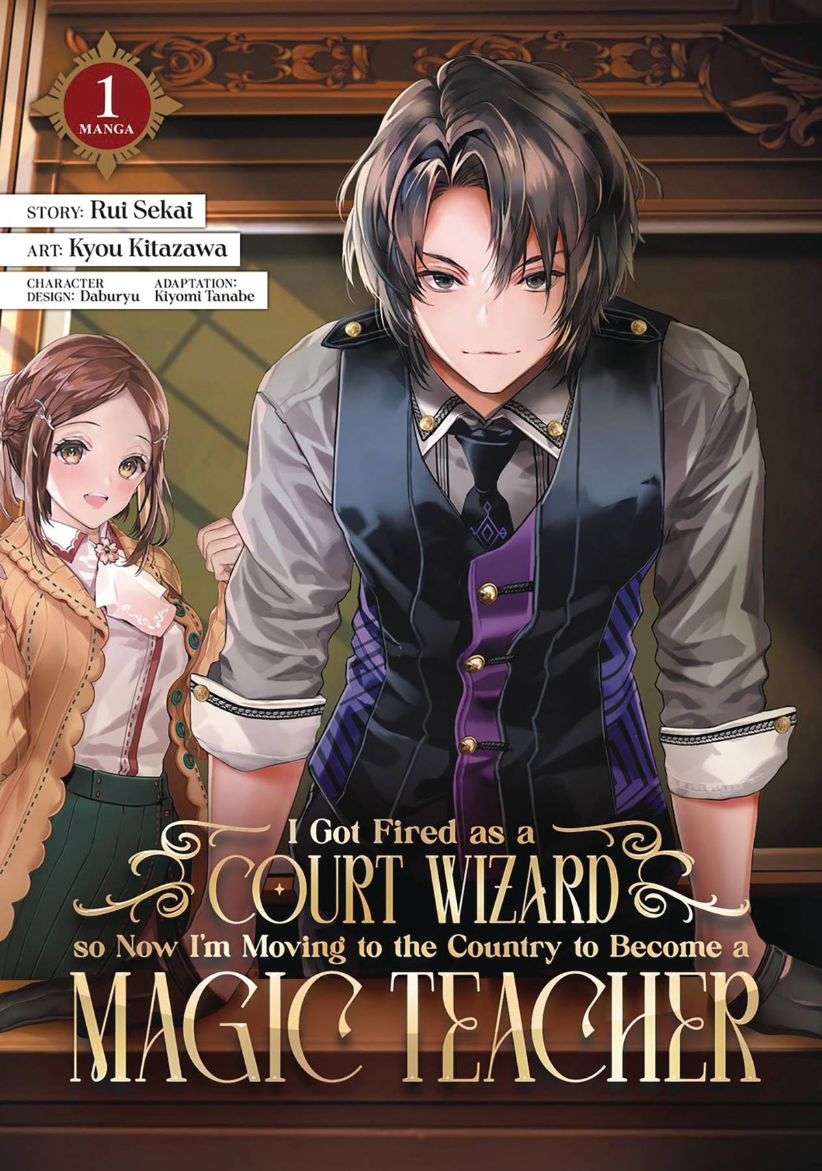 SEVEN SEAS ENTERTAINMENT Manga I Got Fired As A Court Wizard GN Vol 02 9781685794859 NOV222171