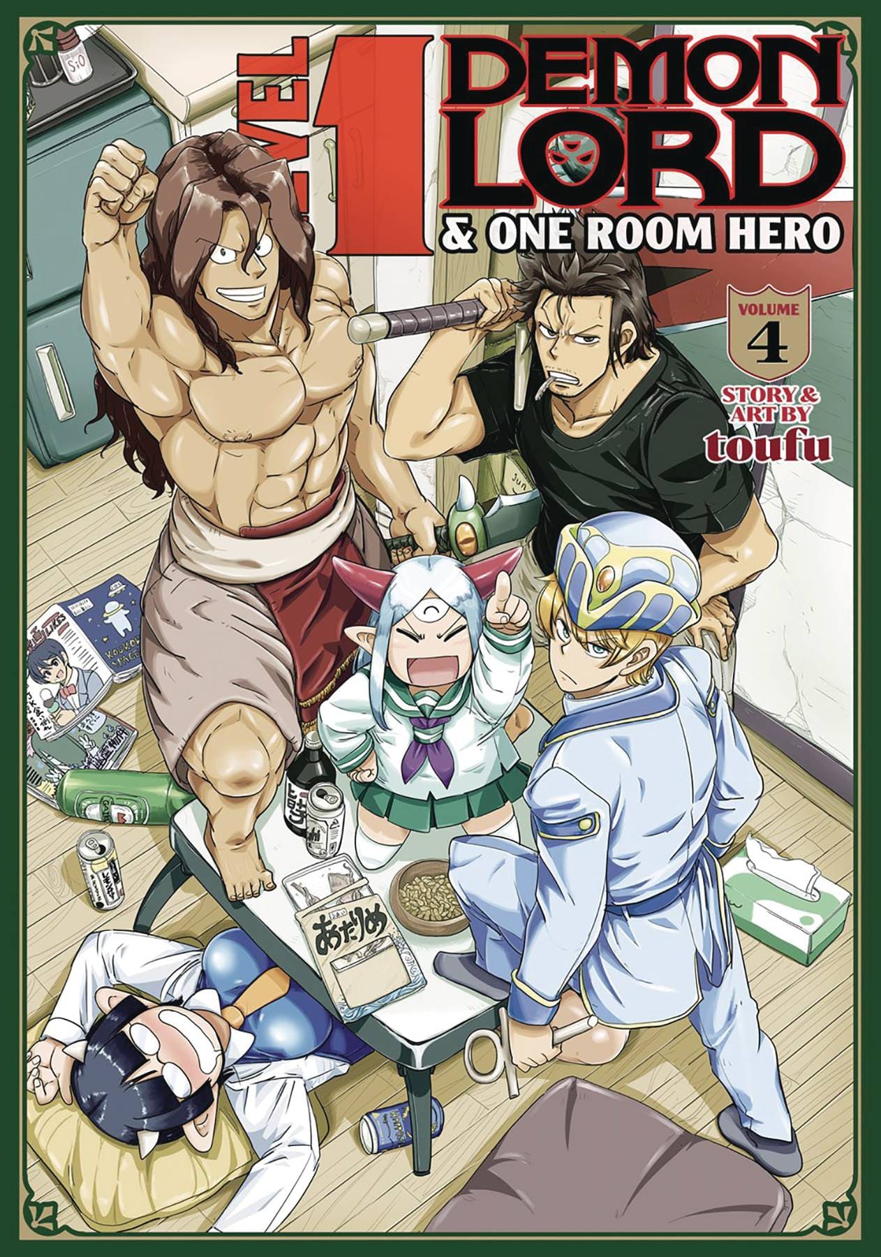 SEVEN SEAS ENTERTAINMENT Manga Level 1 Demon Lord And One Room Hero GN Vol 04 9781638581895 FEB221990