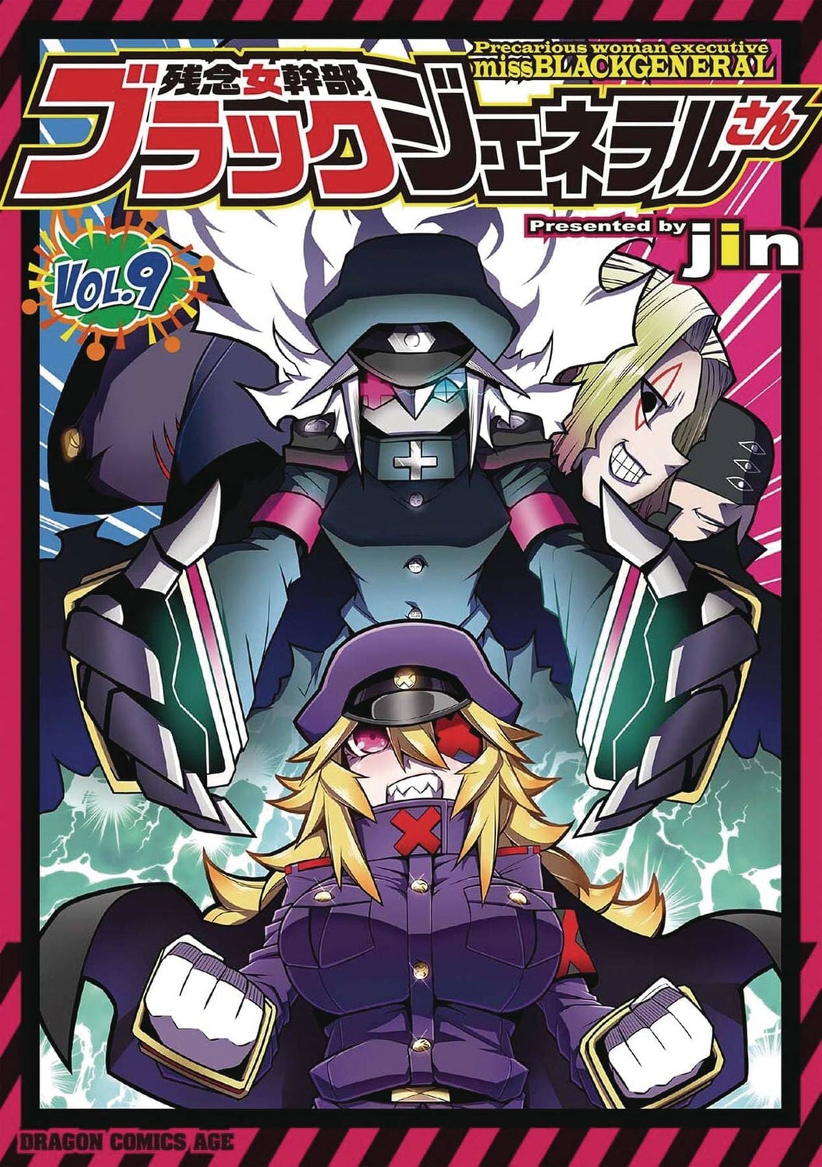 SEVEN SEAS ENTERTAINMENT Manga Precarious Woman Miss Black General GN Vol 09 (MR) 9781685795962 JAN232299