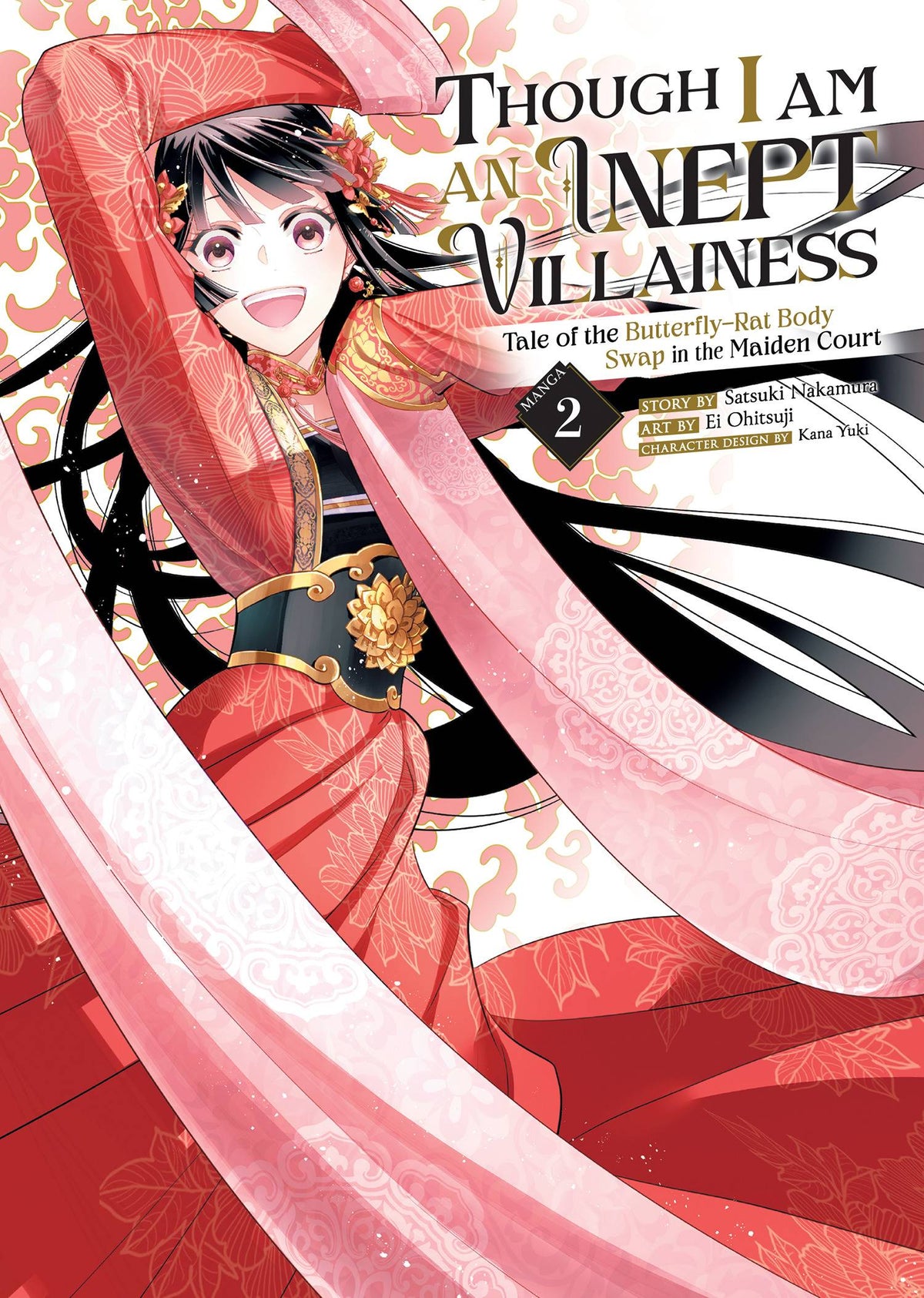 SEVEN SEAS ENTERTAINMENT Manga Though I Am An Inept Villainess GN Vol 02 9781685794774 NOV222218