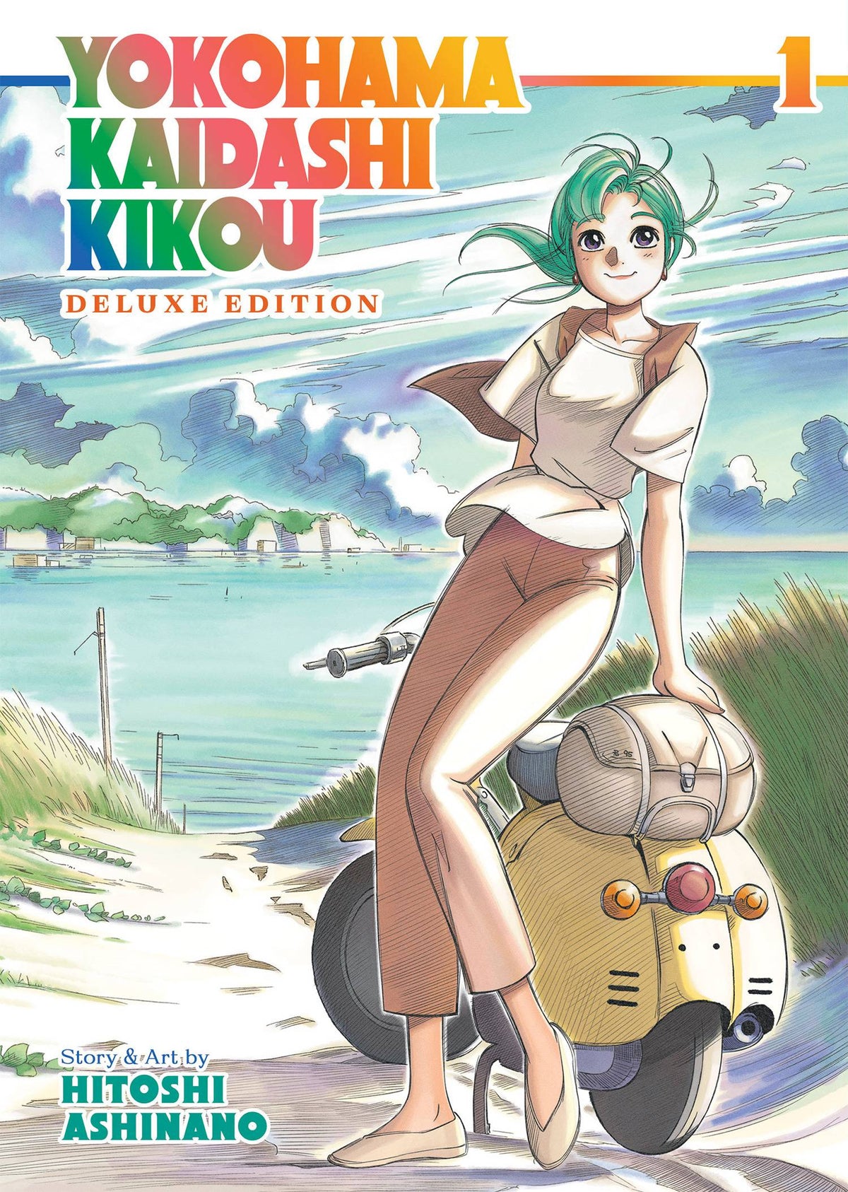 YOKOHAMA KAIDASHI KIKOU OMNIBUS GN VOL 01 - Third Eye