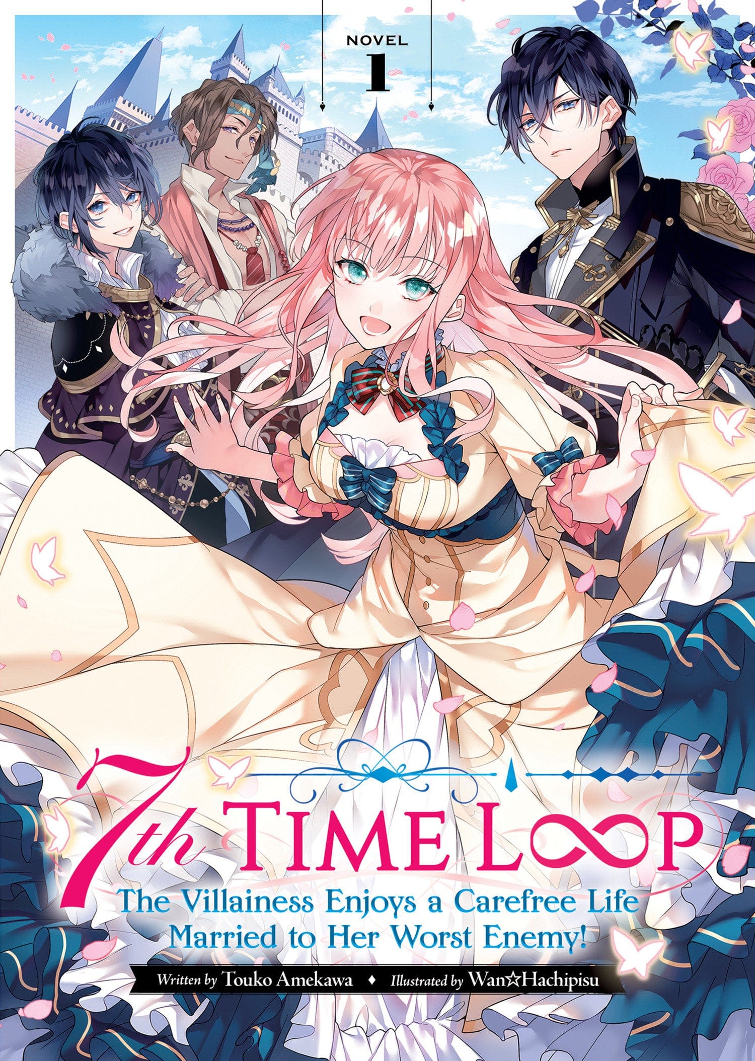 7th Time Loop: Villainess Enjoys A Carefree Life Married To Her Worst Enemy! (Light Novel) Vol. 1 - Third Eye