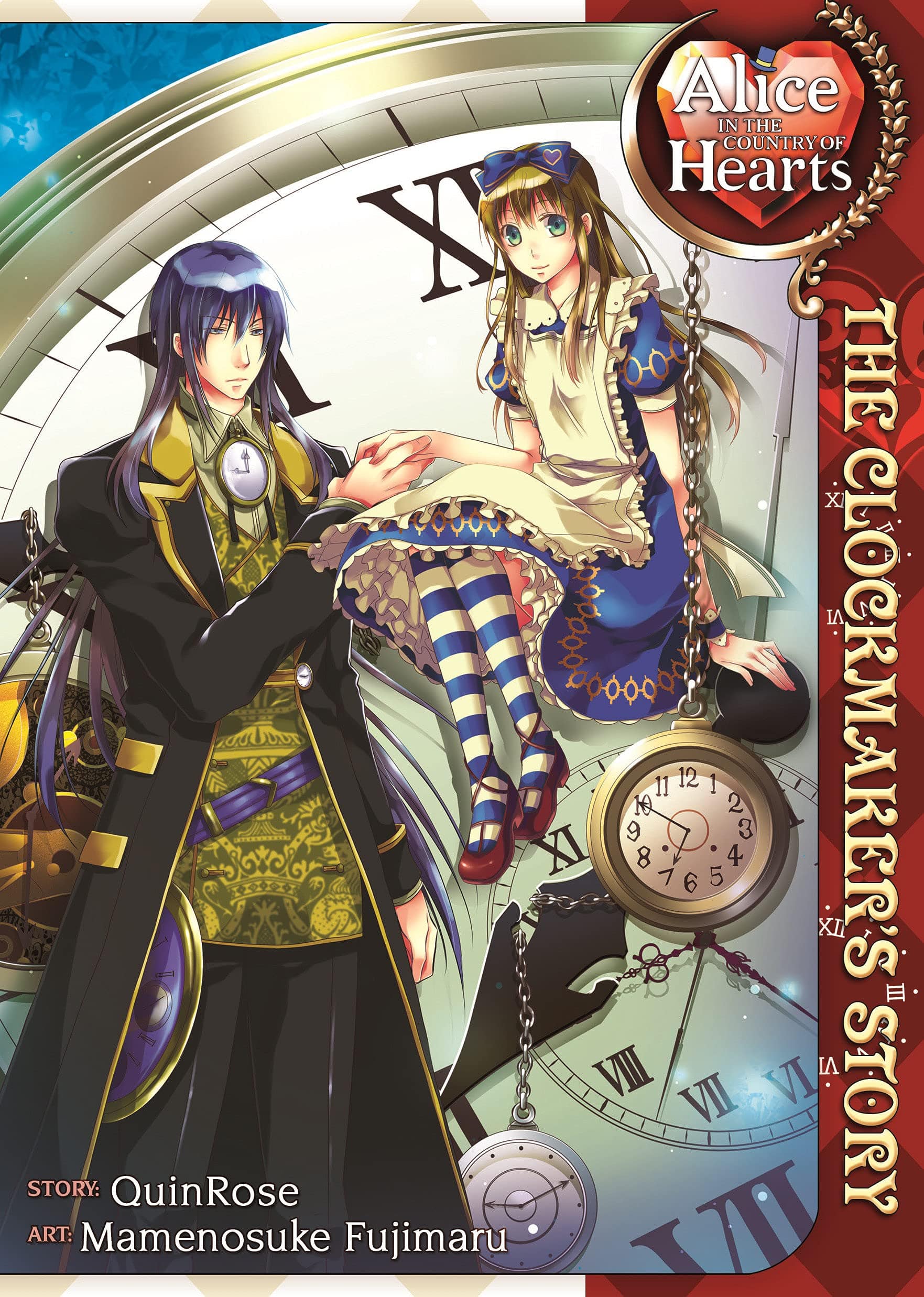 SEVEN SEAS ENTERTAINMENT Manga Alice I/T Country Of Hearts Clockmakers Story GN Vol 01 (MR) 9781937867645 MAY131253