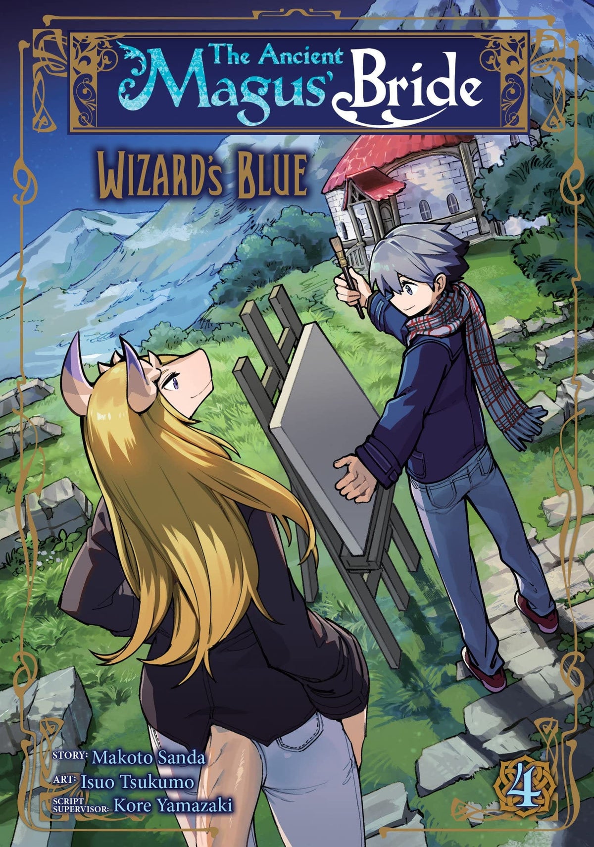 SEVEN SEAS ENTERTAINMENT Manga Ancient Magus Bride Alchemists Blue GN Vol 04 9781638582373 MAR222198