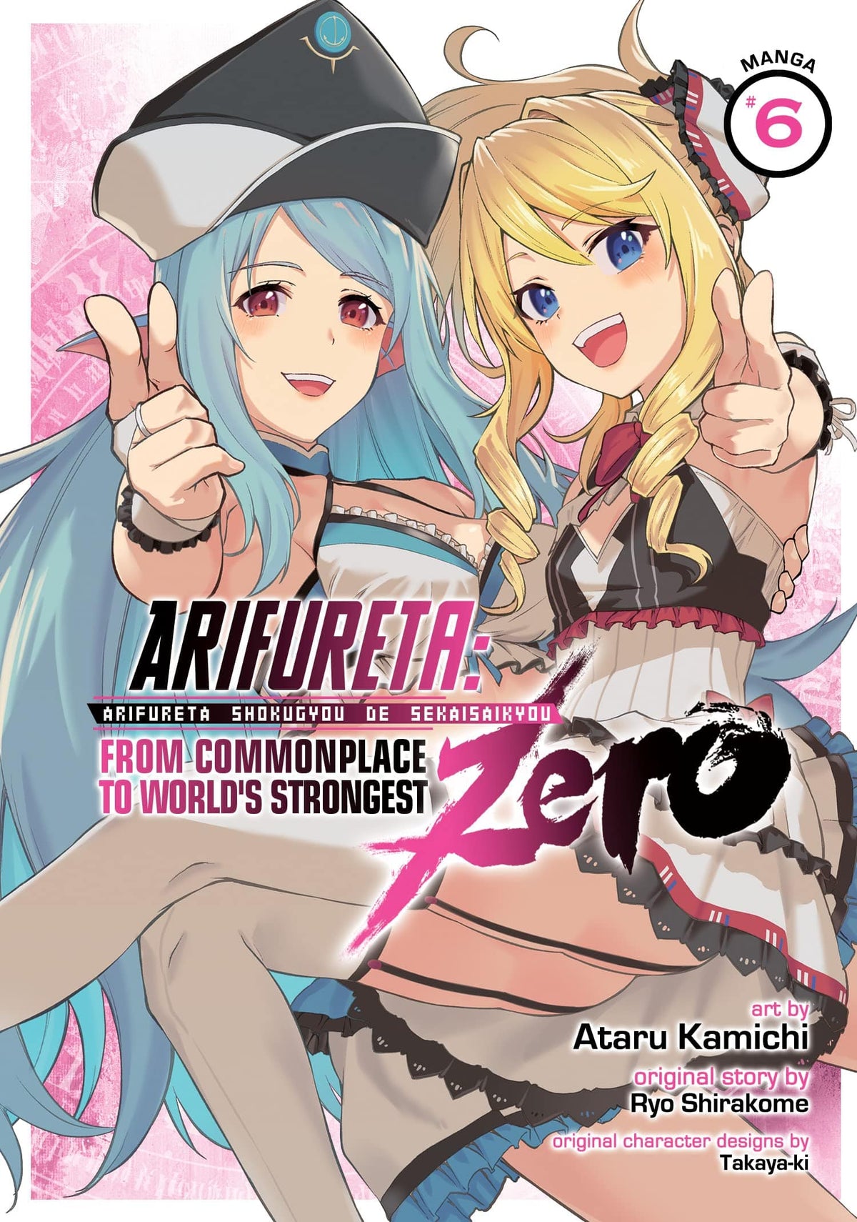 Arifureta: From Commonplace to World's Strongest Zero Vol. 6 - Third Eye