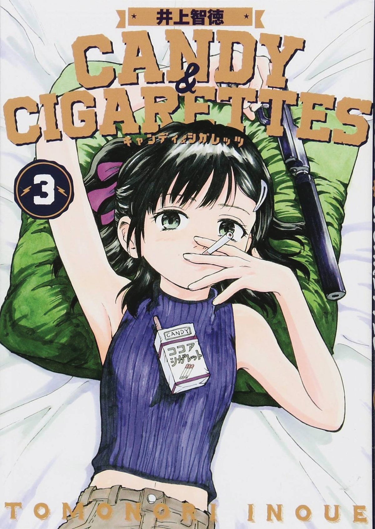 SEVEN SEAS ENTERTAINMENT Manga Candy & Cigarettes GN Vol 03 (MR) 9781638588719 JUN222263