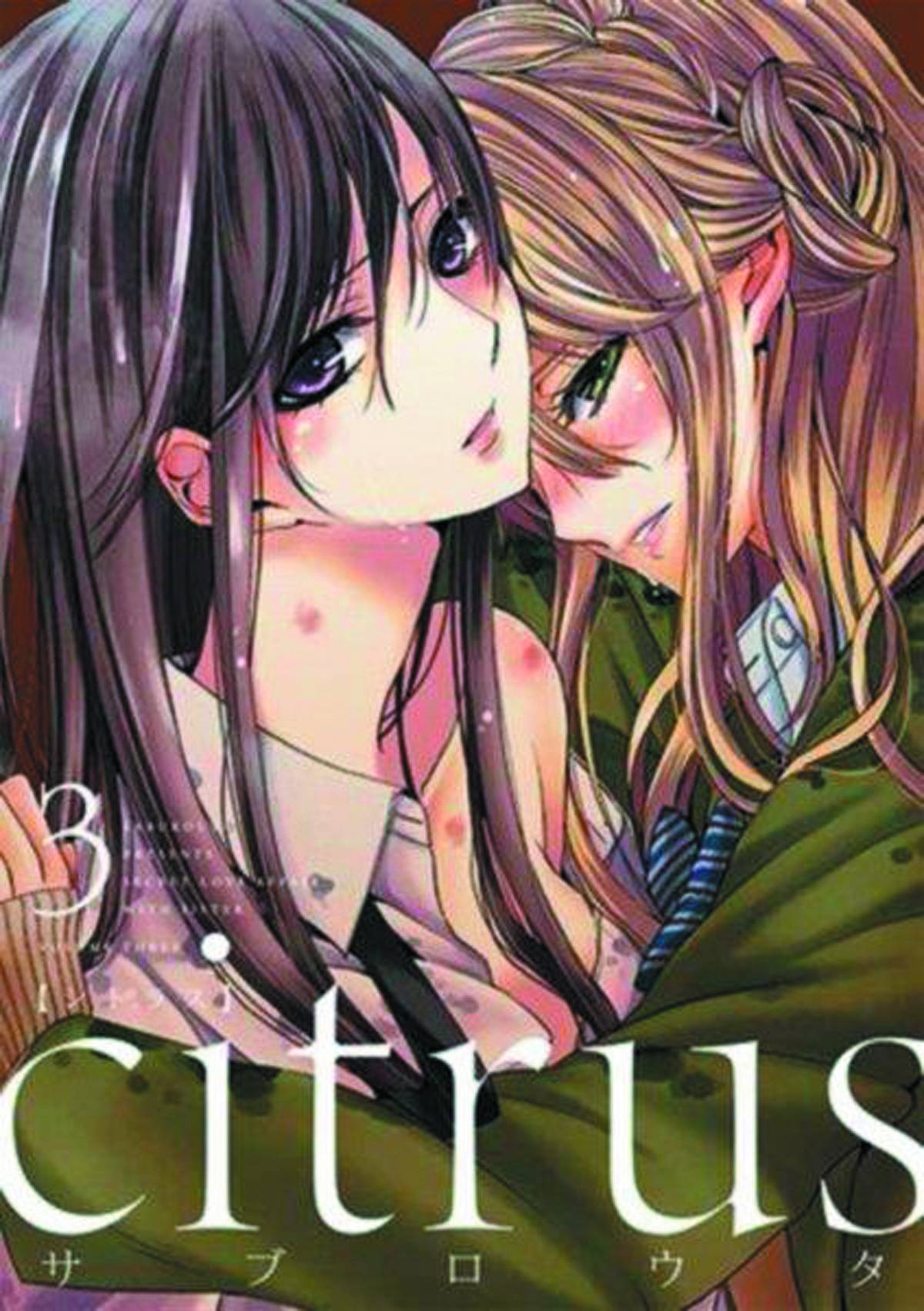 SEVEN SEAS ENTERTAINMENT Manga Citrus GN Vol 03 (MR) 9781626921641 MAY151517