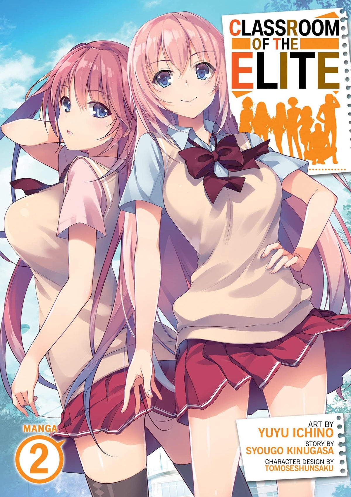 Classroom of the Elite Vol. 2 - Third Eye