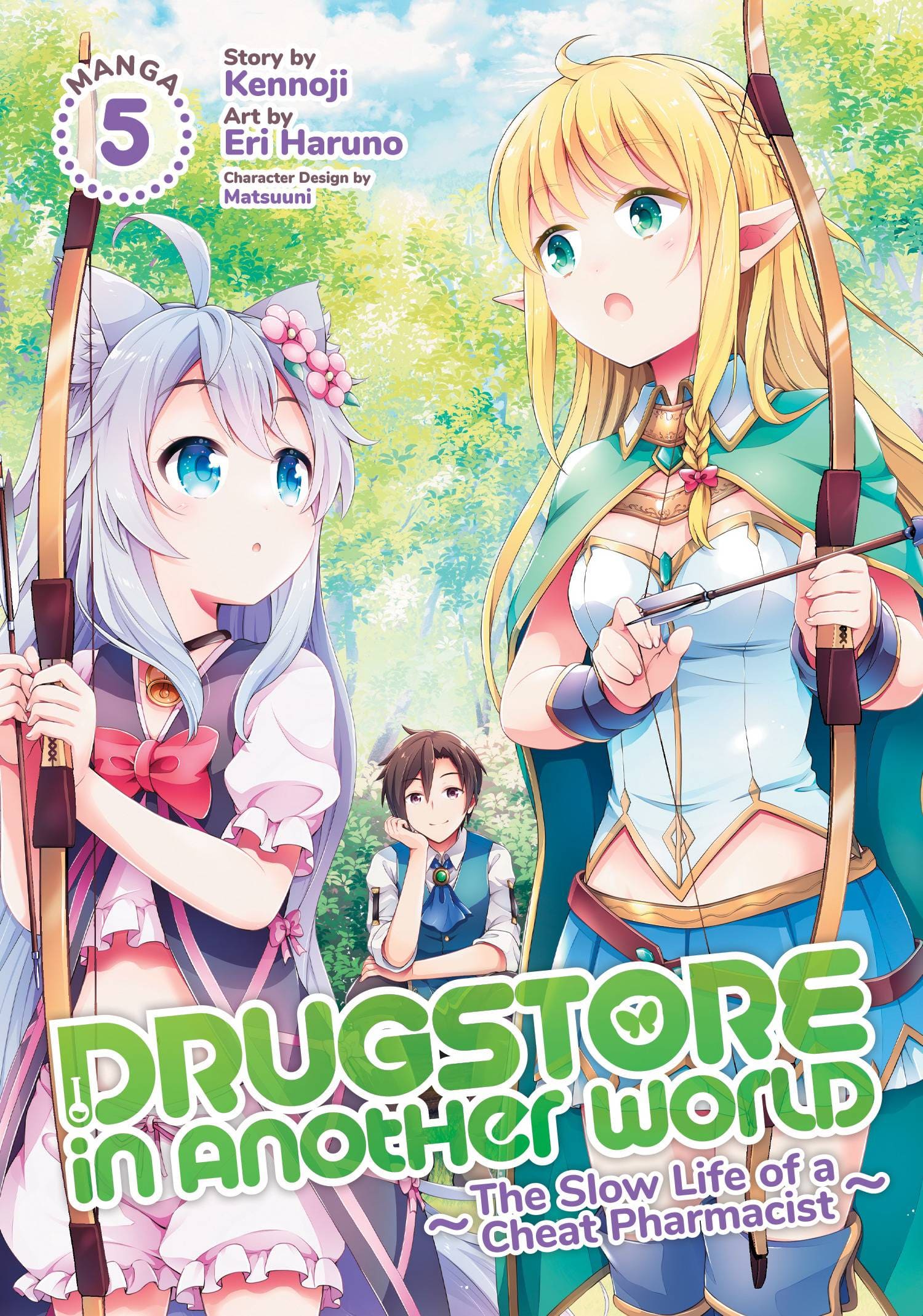 SEVEN SEAS ENTERTAINMENT Manga Drugstore In Another World Cheat Pharmacist GN Vol 05 9781638583172 STL226075