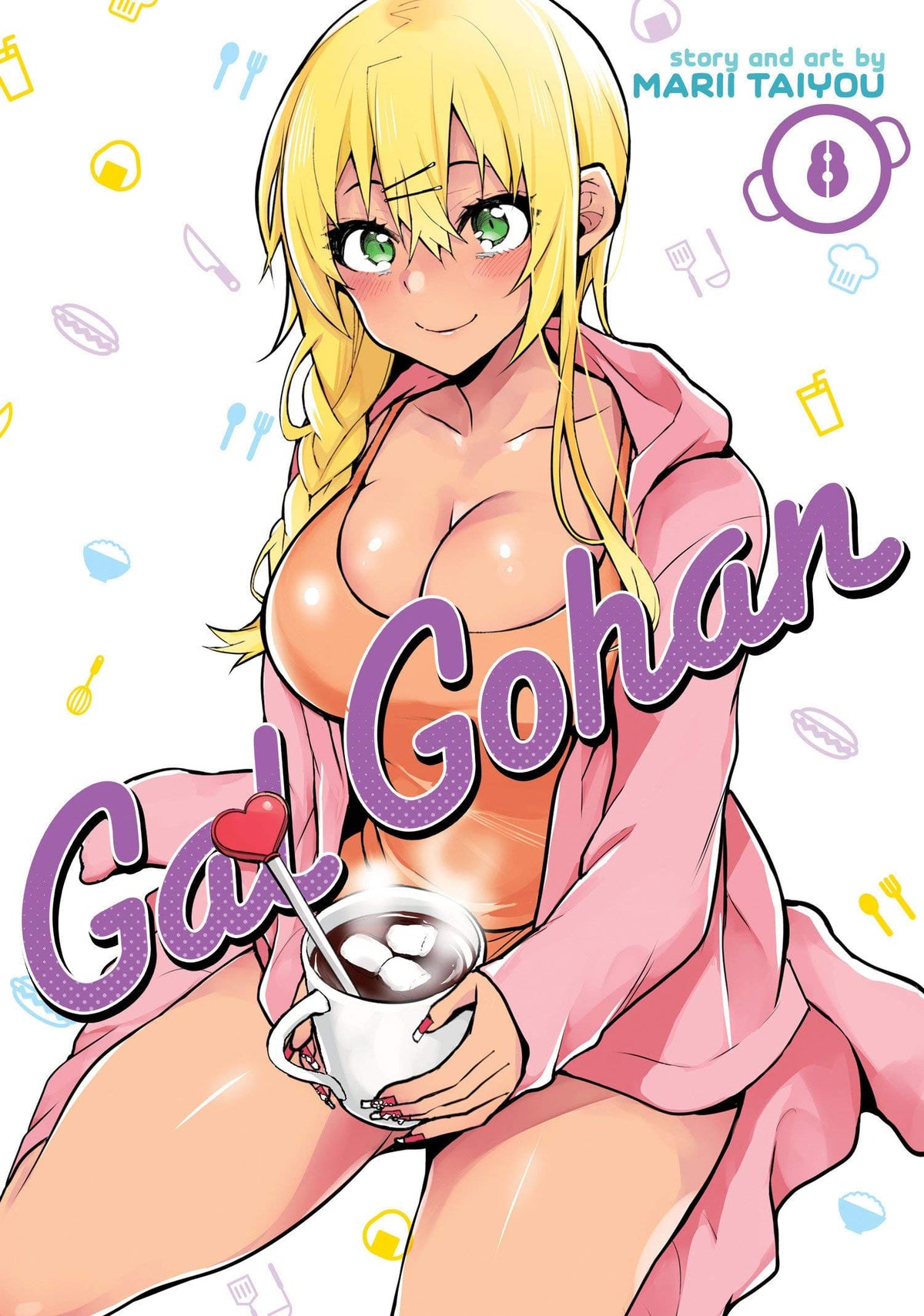 Gal Gohan Vol. 8 - Third Eye