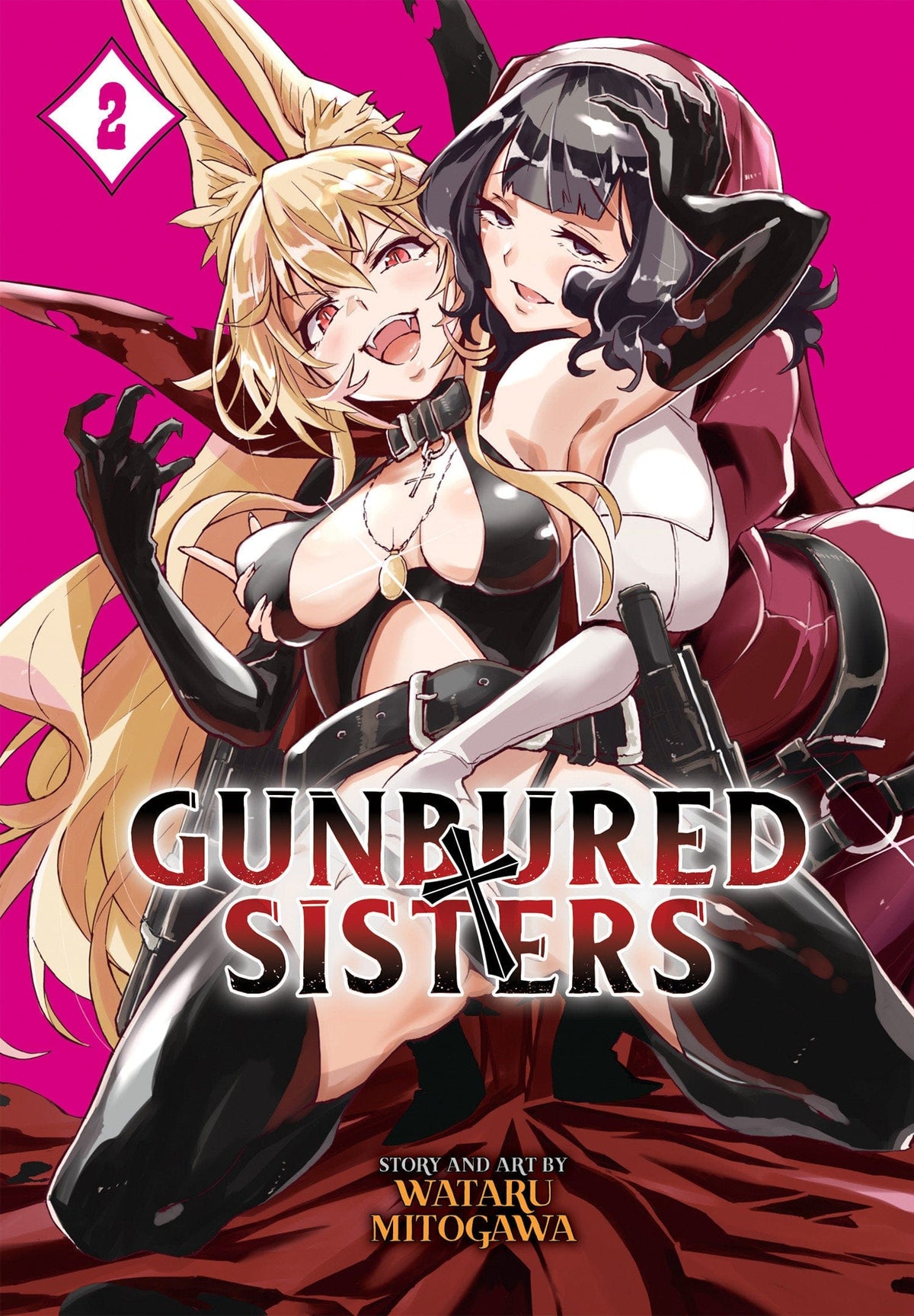 Gunbured × Sisters Vol. 2 - Third Eye