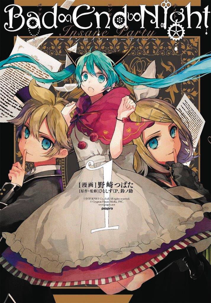 SEVEN SEAS ENTERTAINMENT Manga Hatsune Miku Bad End Night GN Vol 01 9781626924741 STL044046