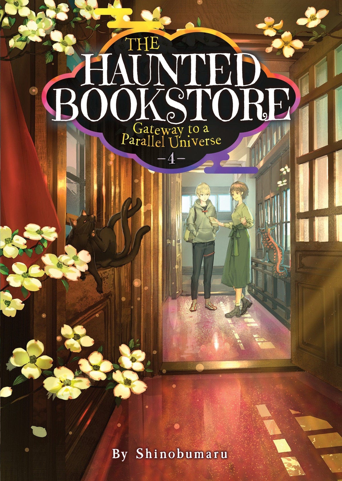 Haunted Bookstore - Gateway To A Parallel Universe (Light Novel) Vol. 4 - Third Eye