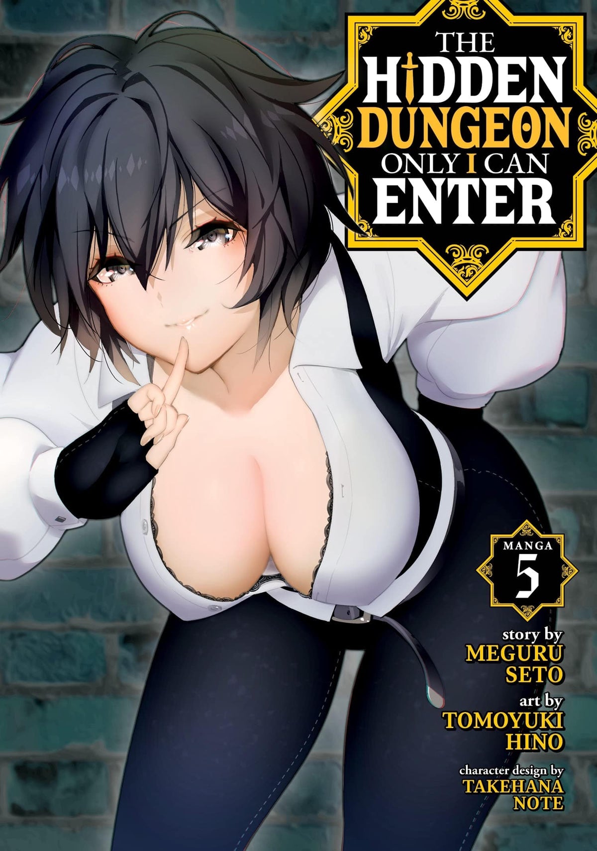 SEVEN SEAS ENTERTAINMENT Manga Hidden Dungeon Only I Can Enter GN Vol 05 9781638581239 DEC212098