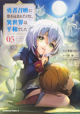 I Got Caught Up In A Hero Summons, But The Other World Was At Peace! (Manga) Vol. 5 - Third Eye