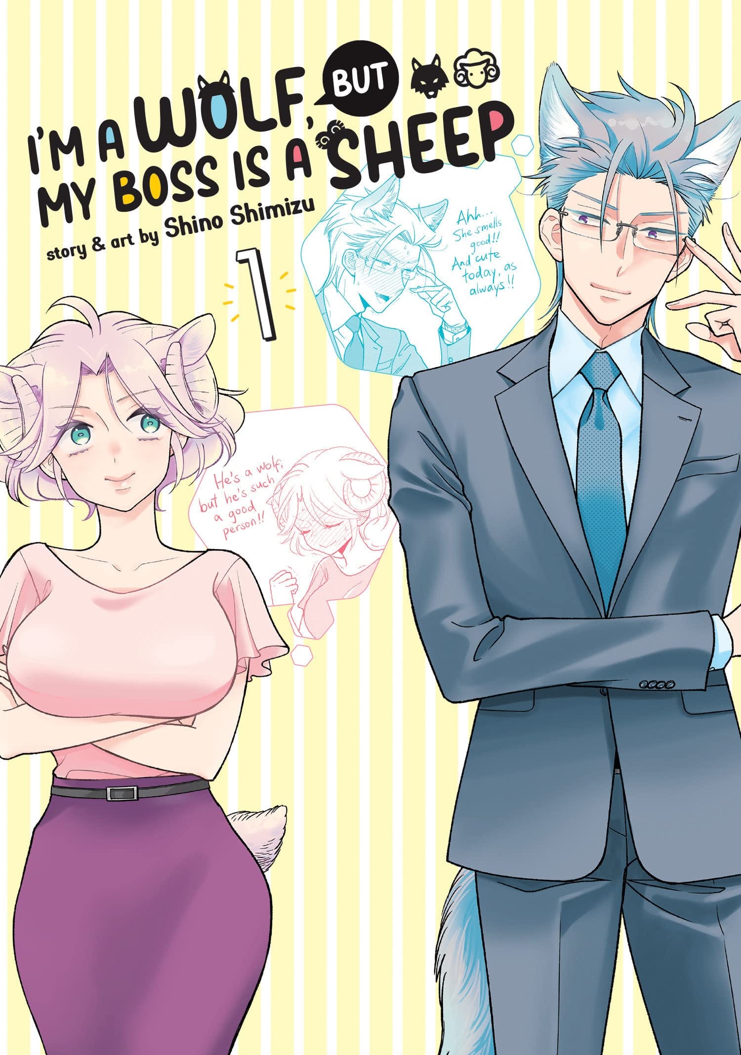 I'm a Wolf, but My Boss is a Sheep! Vol. 1 - Third Eye