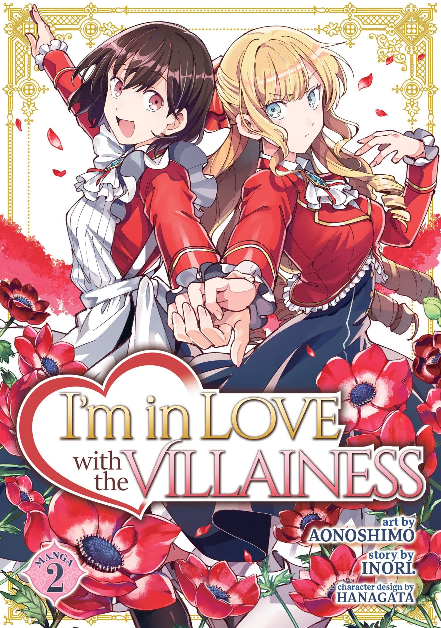 I'm in Love with the Villainess Vol. 2 - Third Eye