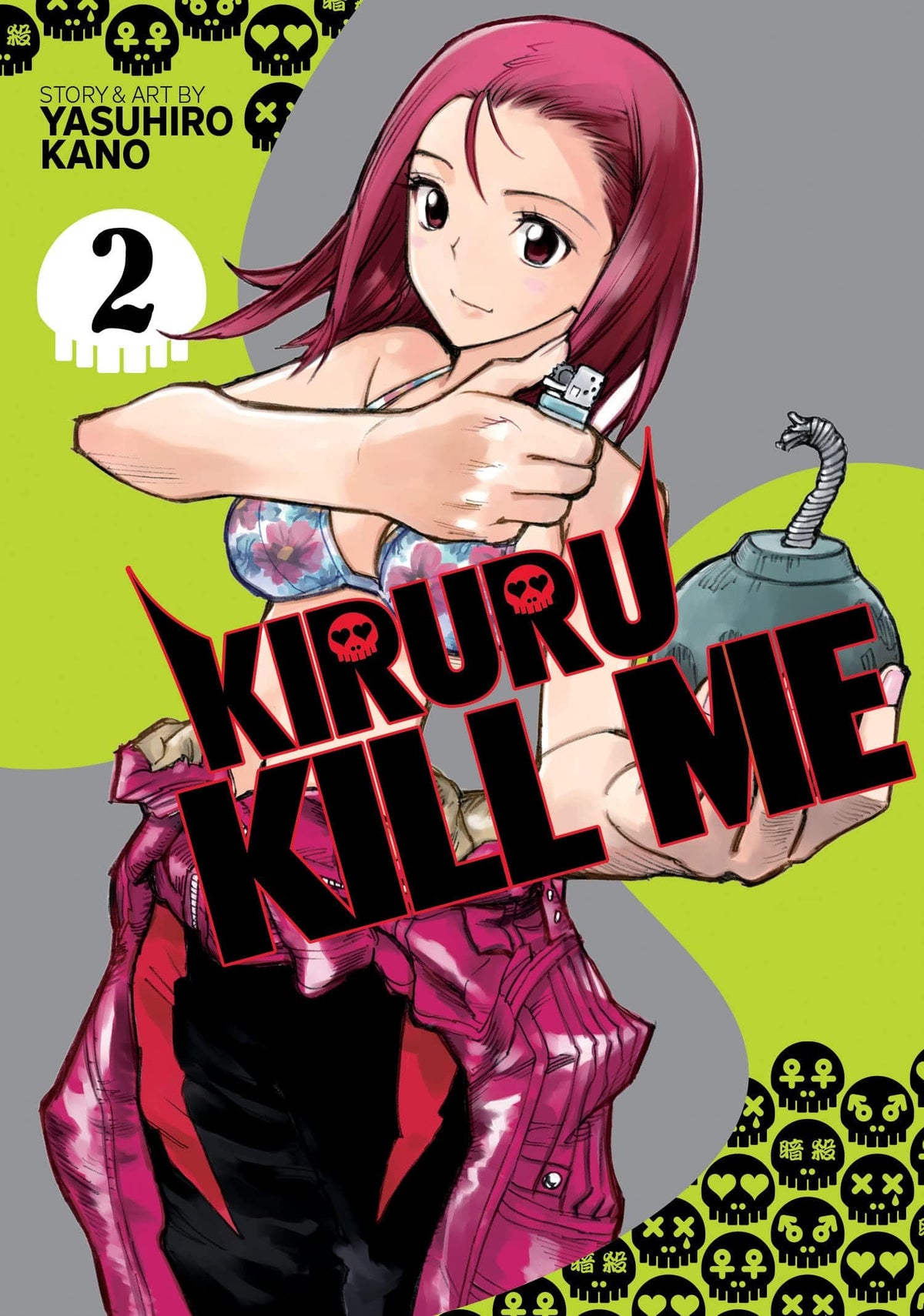 SEVEN SEAS ENTERTAINMENT Manga Kiruru Kill Me GN Vol 02 9781638581215 DEC212105