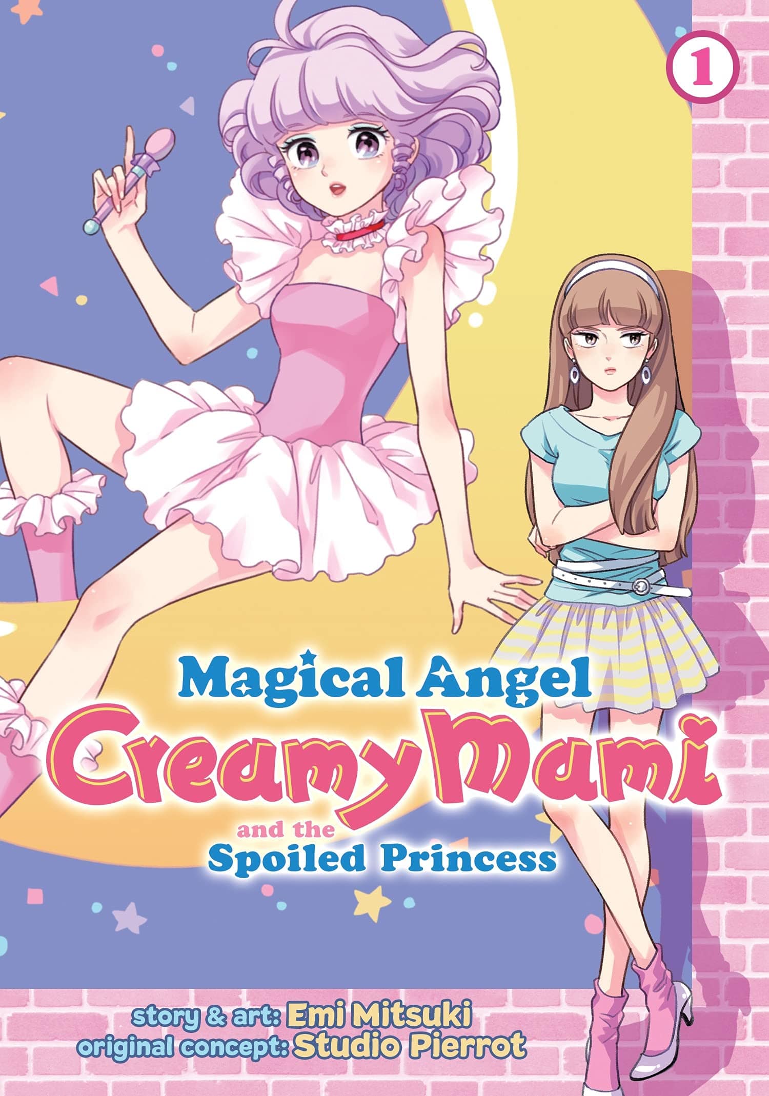 Magical Angel Creamy Mami and the Spoiled Princess Vol. 1 - Third Eye