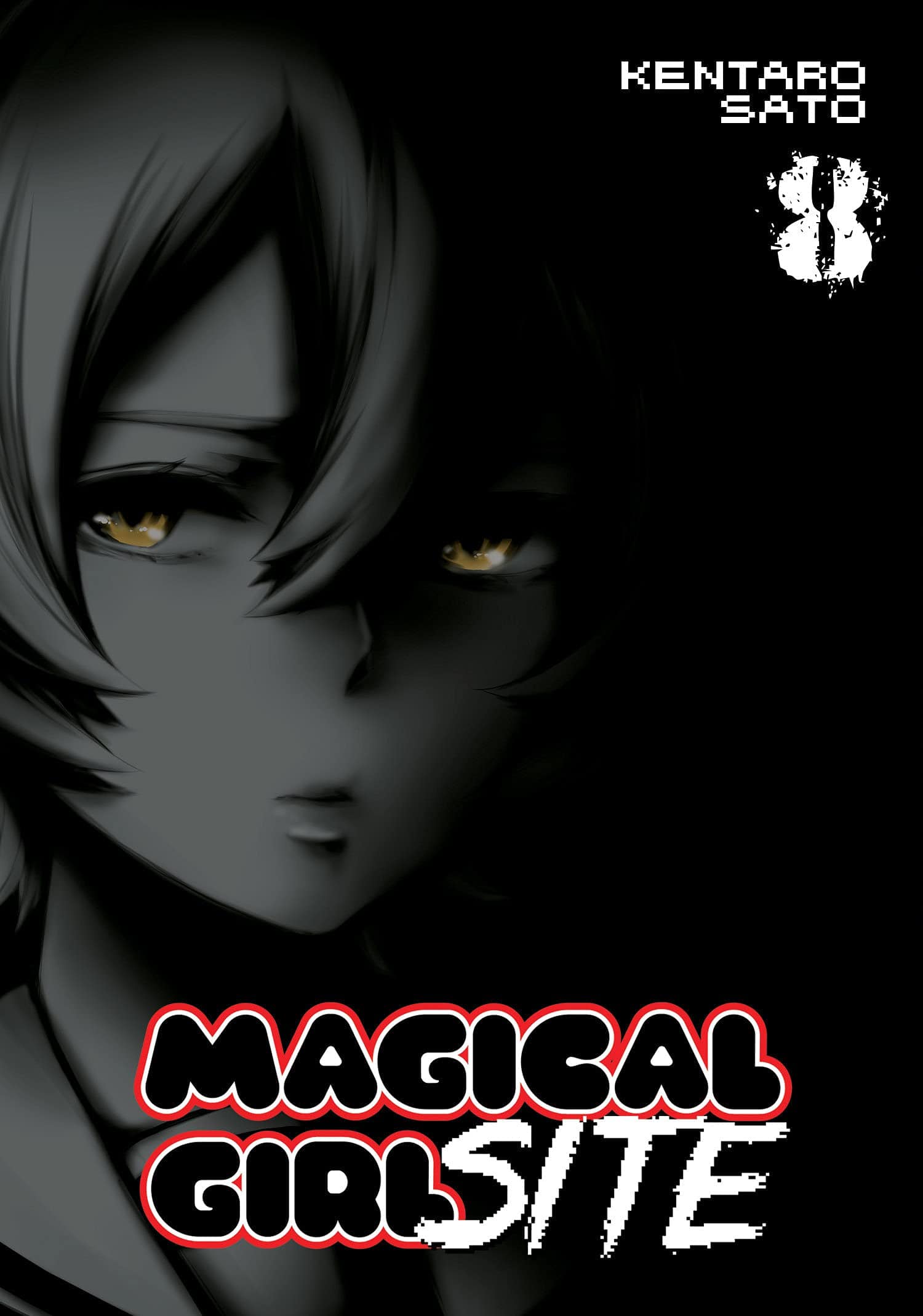 SEVEN SEAS ENTERTAINMENT Manga Magical Girl Site GN Vol 08 (MR) 9781626929821 OCT182200