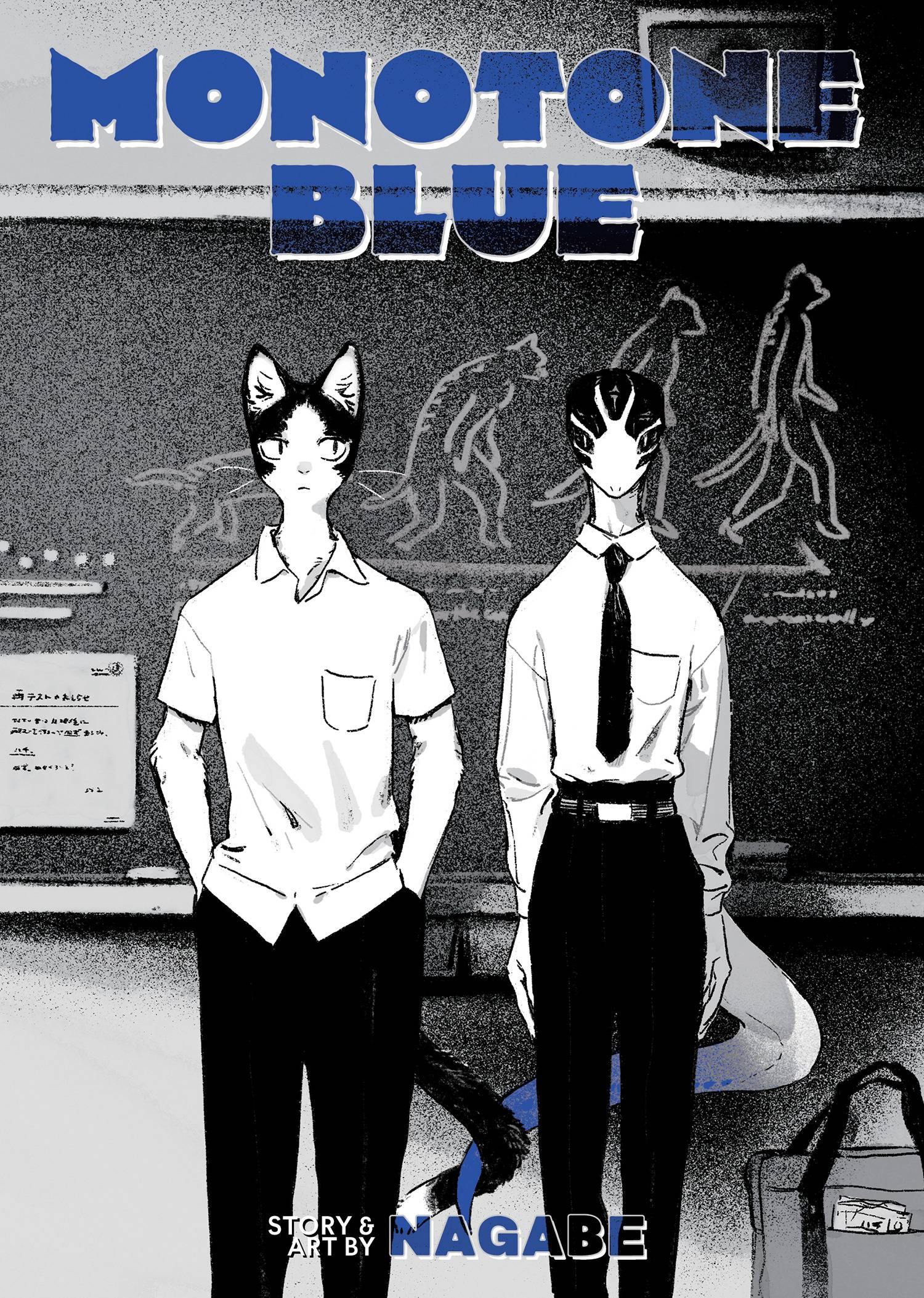 SEVEN SEAS ENTERTAINMENT Manga Monotone Blue GN 9781638585671 JUN222303