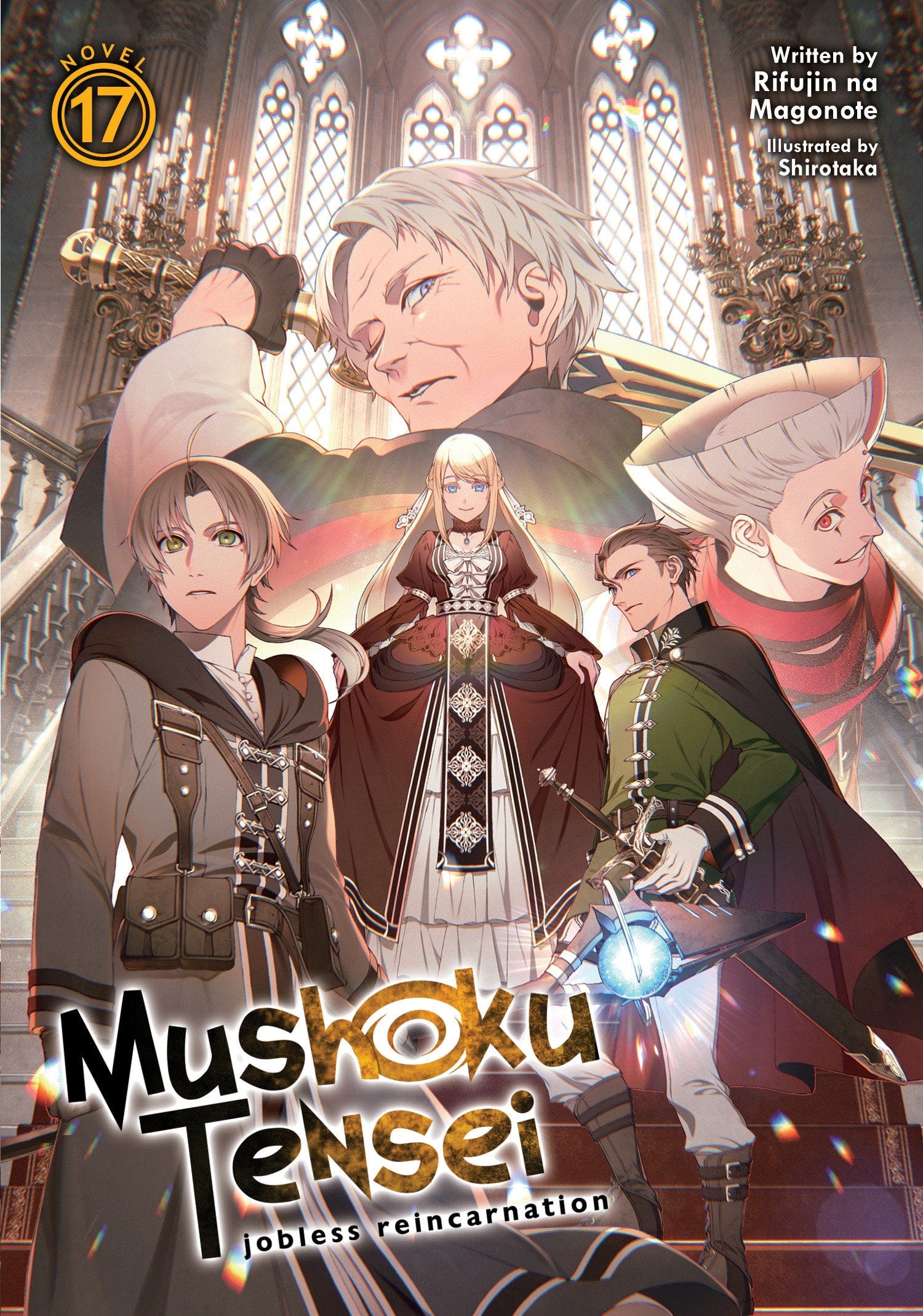 Mushoku Tensei (Light Novel) Vol. 17 - Third Eye