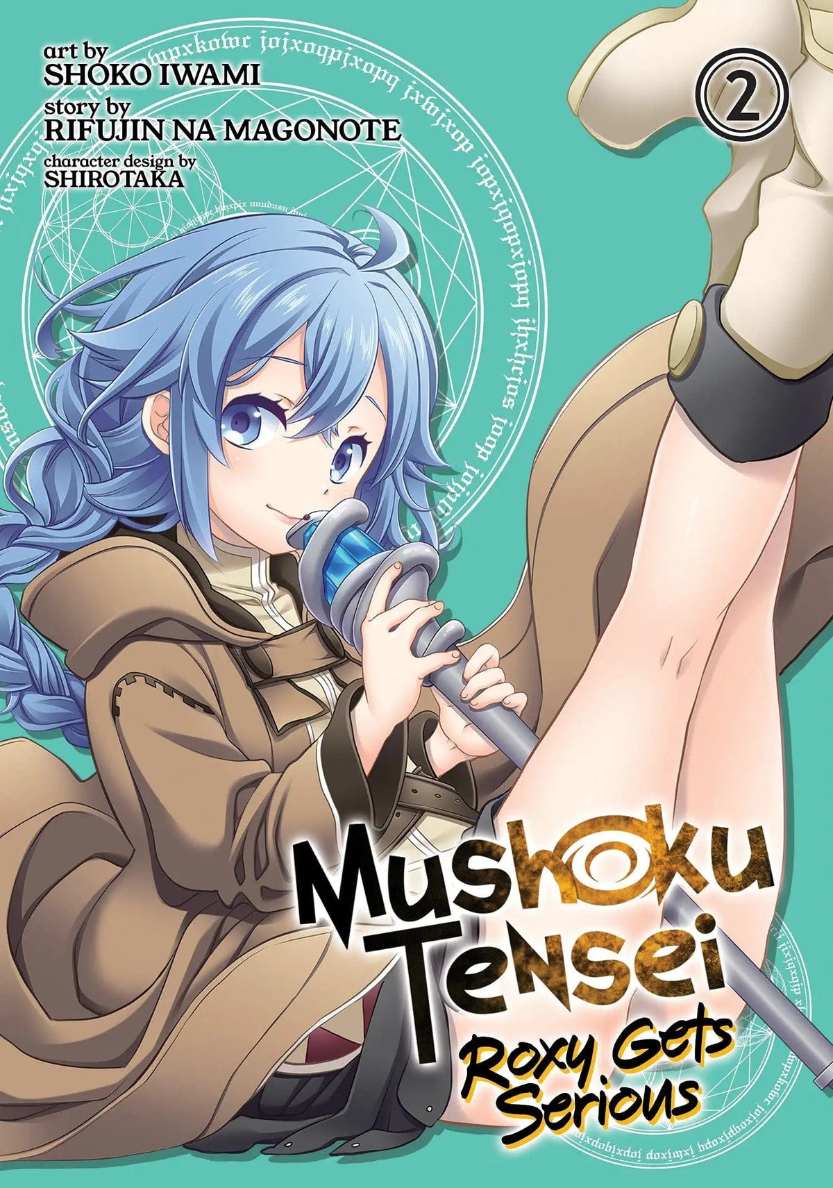 SEVEN SEAS ENTERTAINMENT Manga Mushoku Tensei Roxy Gets Serious GN Vol 02 9781642756937 JUN192242