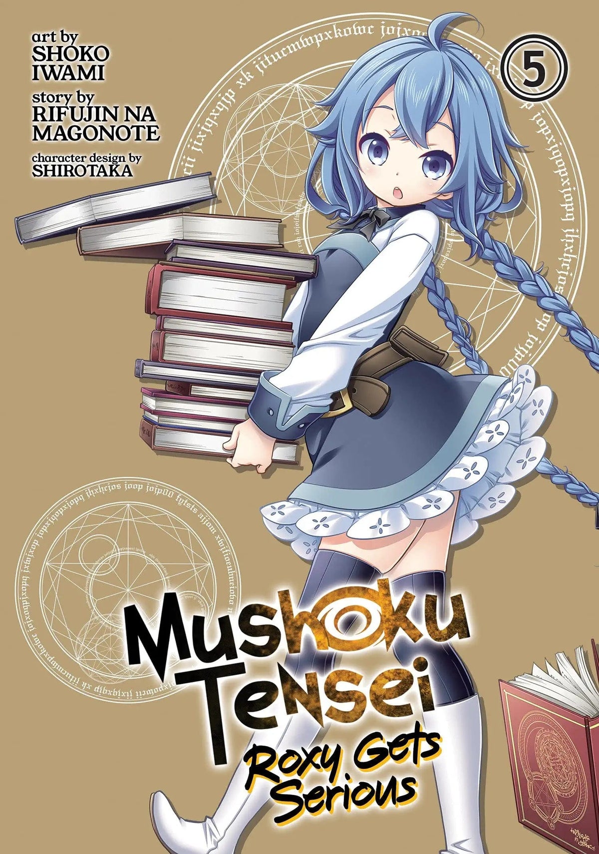 SEVEN SEAS ENTERTAINMENT Manga Mushoku Tensei Roxy Gets Serious GN Vol 05 9781648270819 DEC201956