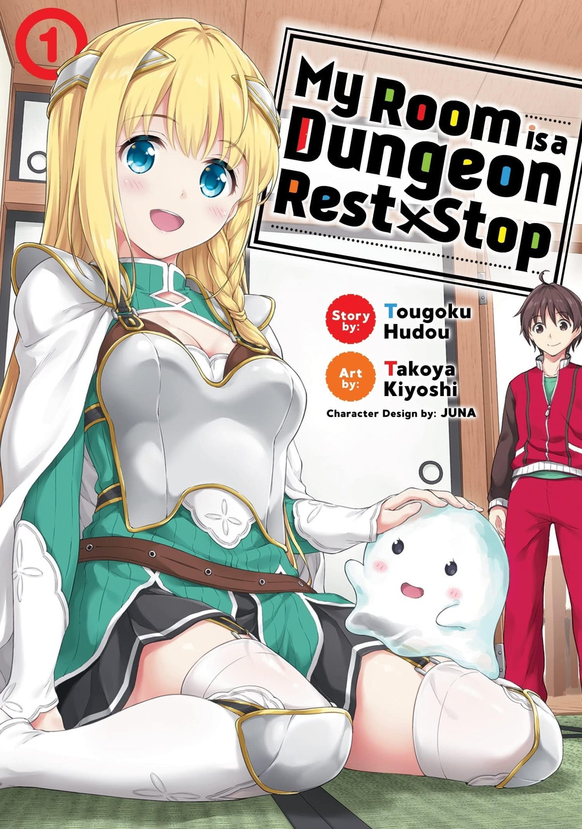 SEVEN SEAS ENTERTAINMENT Manga My Room Is Dungeon Rest Stop GN Vol 01 9781645051817 OCT192414