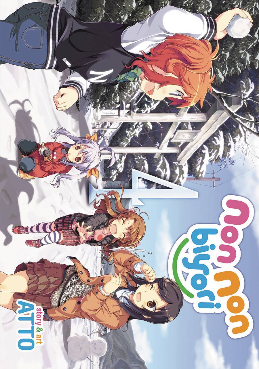 SEVEN SEAS ENTERTAINMENT Manga Non Non Biyori GN Vol 04 9781626922723 FEB161744