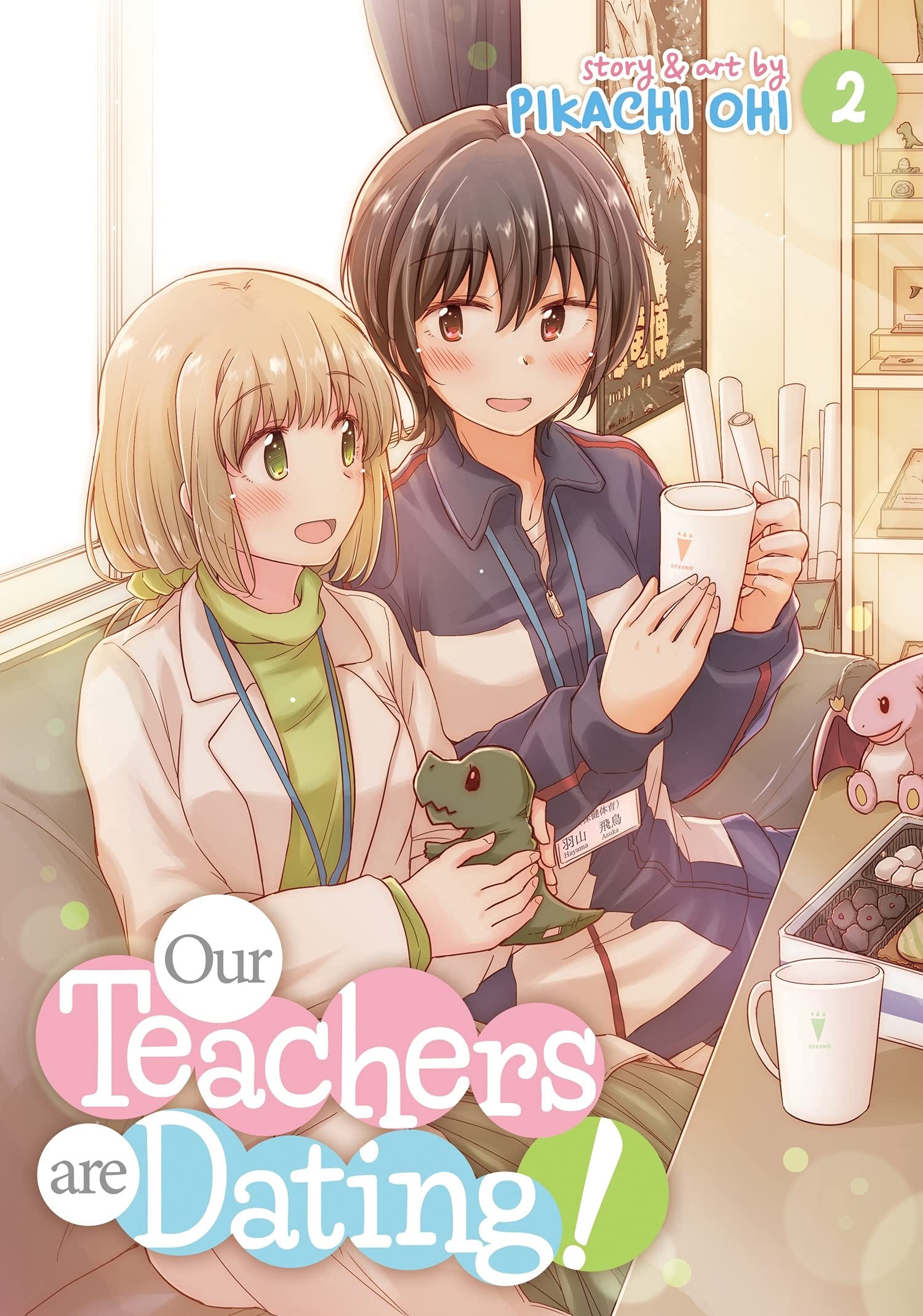 SEVEN SEAS ENTERTAINMENT Manga Our Teachers Are Dating GN Vol 02 (MR) 9781645058465 OCT201903