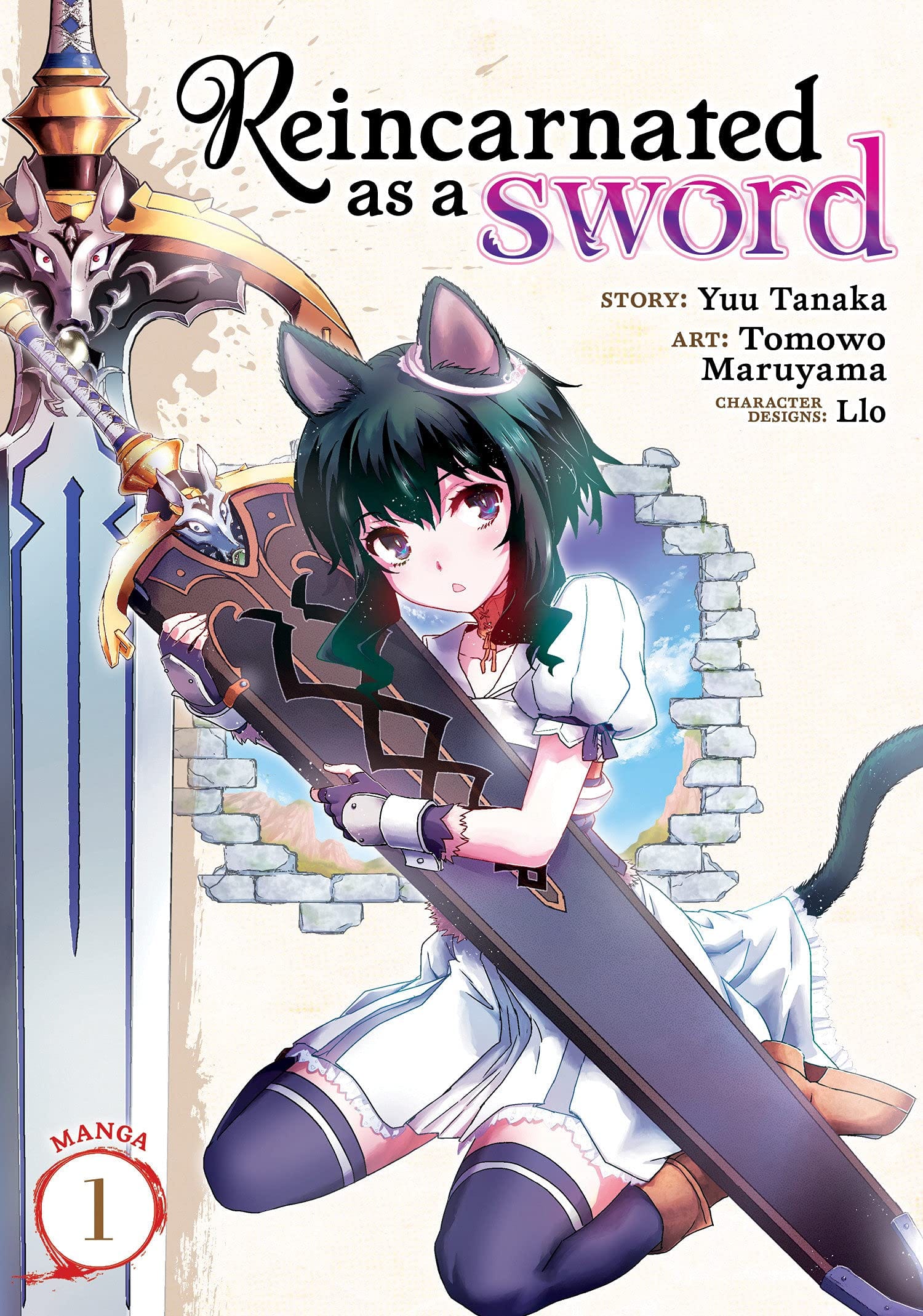 Reincarnated as a Sword Vol. 1 - Third Eye