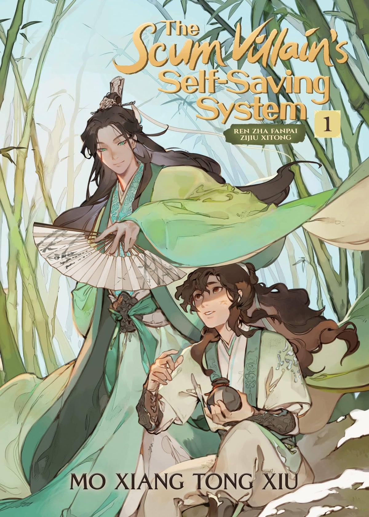 SEVEN SEAS ENTERTAINMENT Manga Scum Villains Self Saving System Ren Zha Fanpai Ziji Novel ( 9781648279218 OCT212097