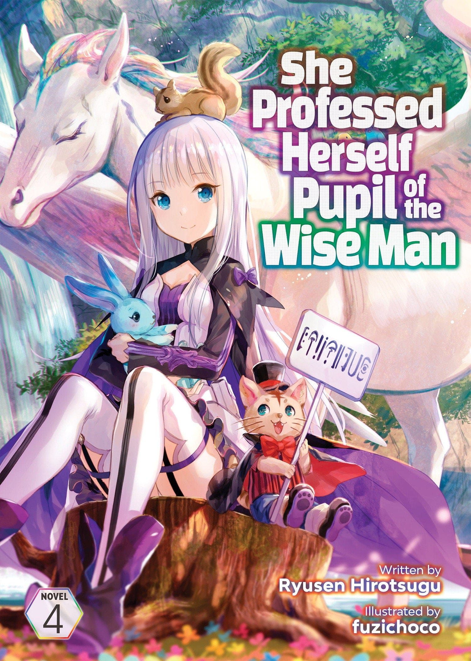 She Professed Herself Pupil Of The Wise Man (Light Novel) Vol. 4 - Third Eye