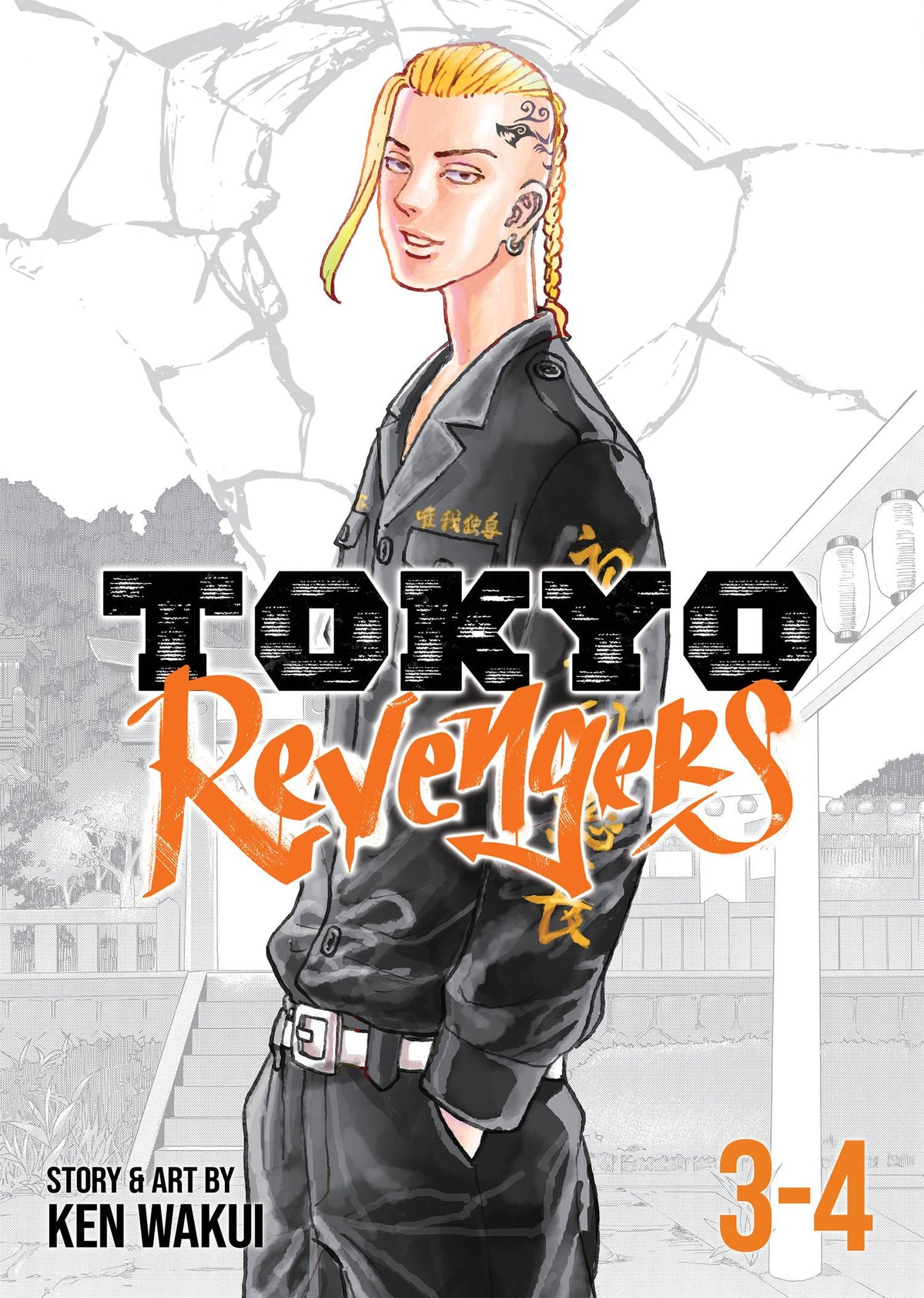 SEVEN SEAS ENTERTAINMENT Manga Tokyo Revengers Omnibus GN Vol 02 9781638585725 JUN222322