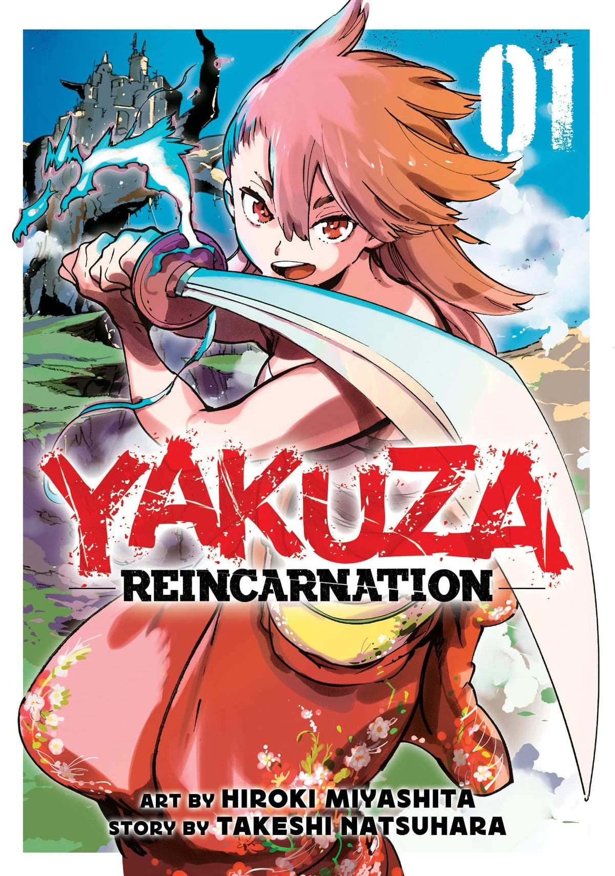 Yakuza Reincarnation Vol. 1 - Third Eye
