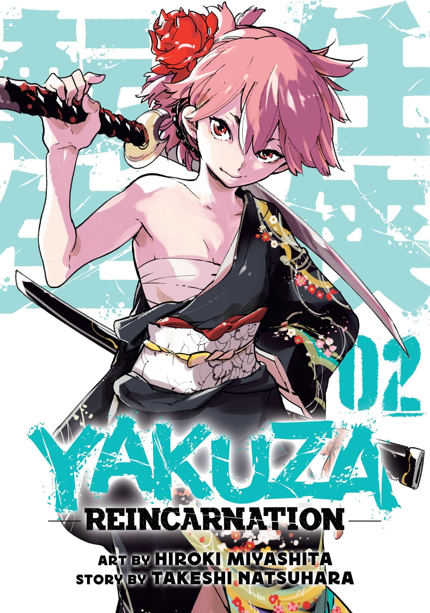 SEVEN SEAS ENTERTAINMENT Manga Yakuza Reincarnation GN Vol 02 9781648278419 APR222161